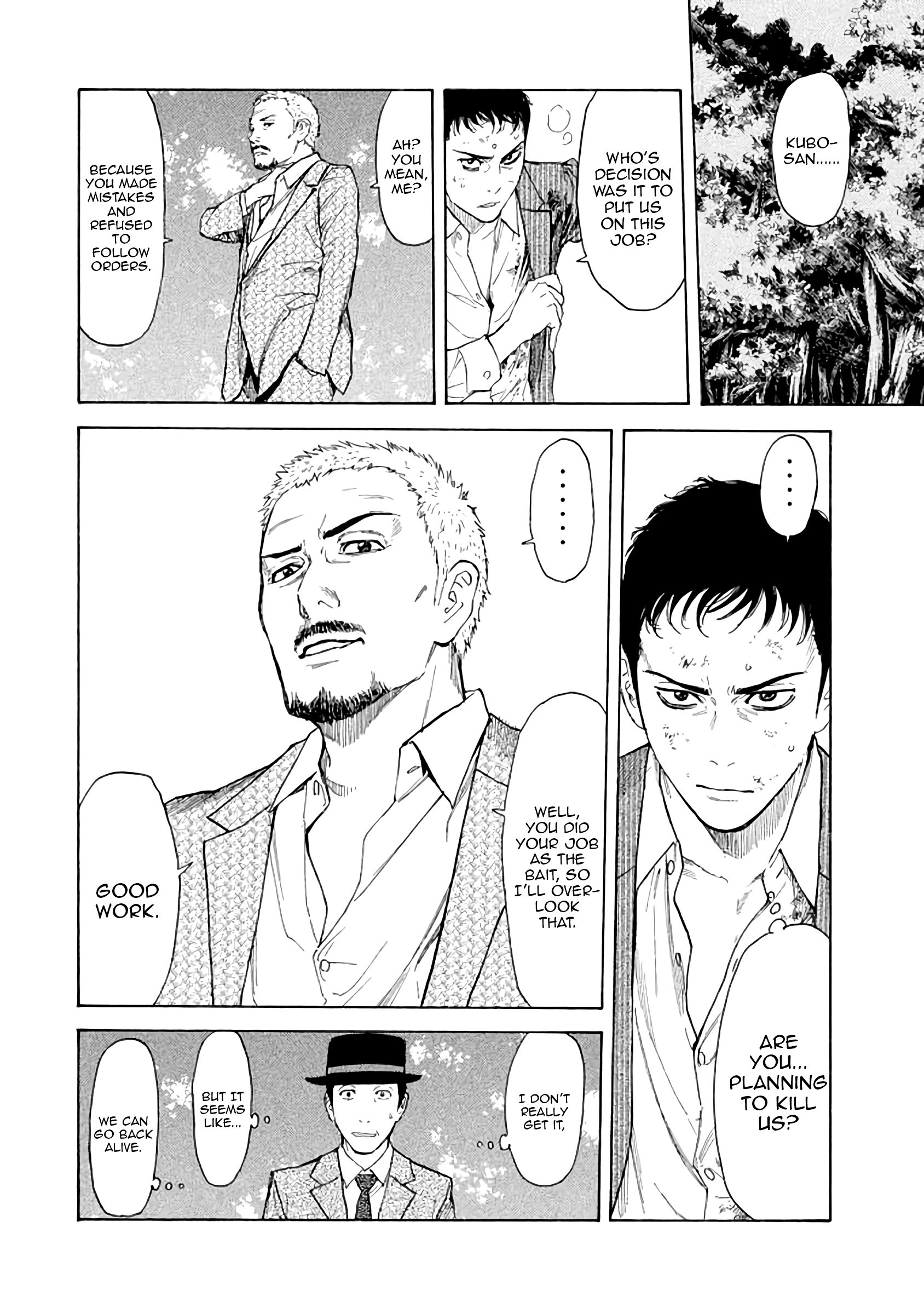 Page 9 of Chapter 17