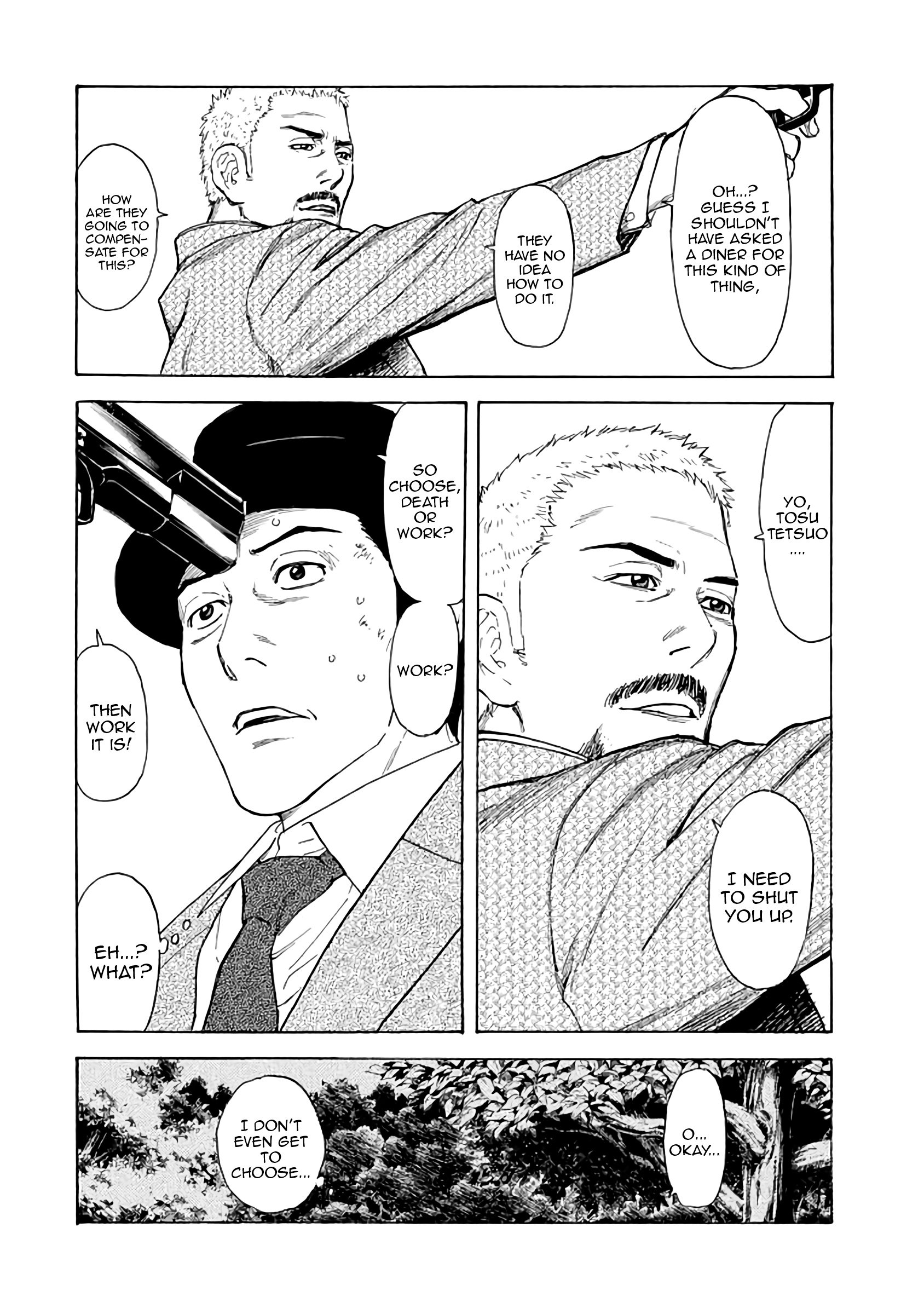 Page 11 of Chapter 17