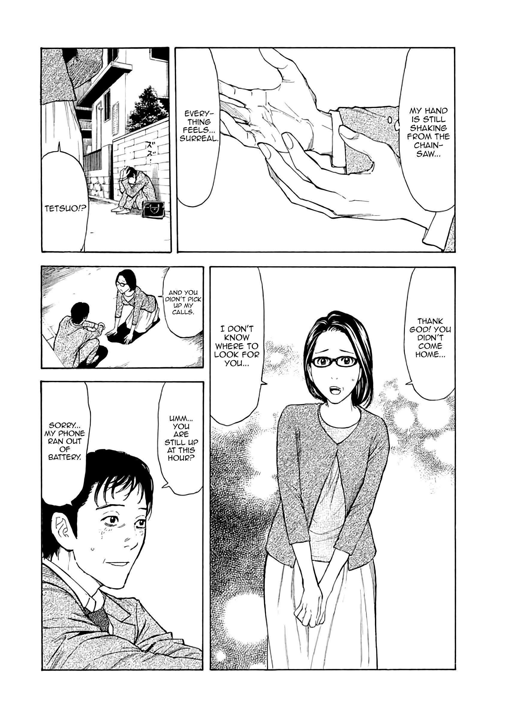 Page 17 of Chapter 17