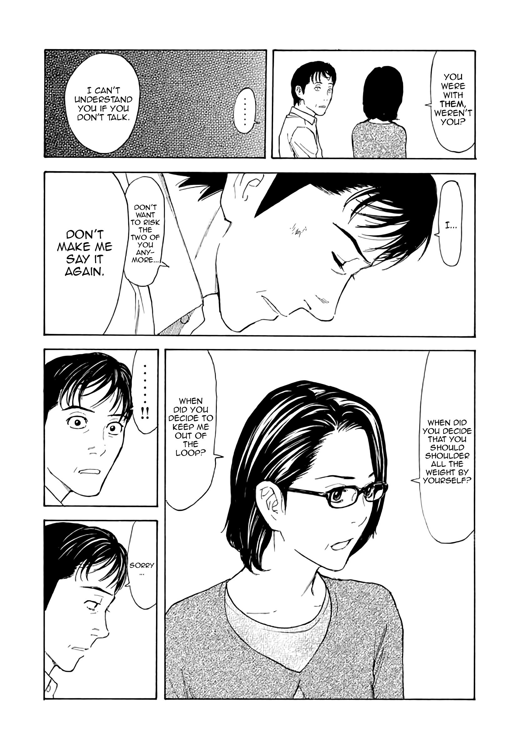 Page 19 of Chapter 17