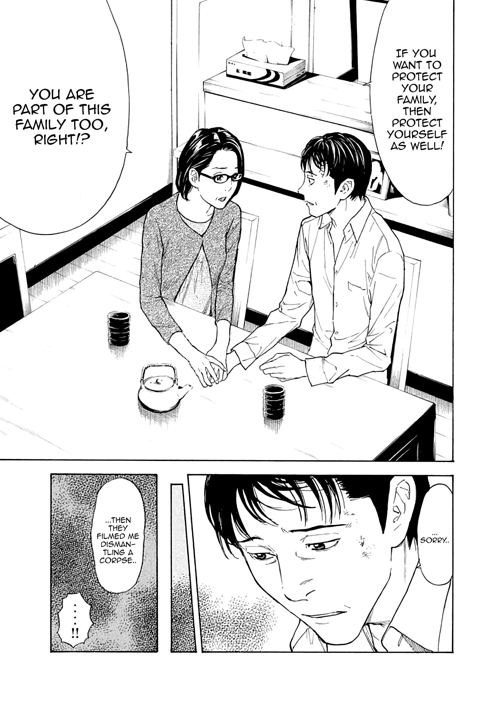 Page 20 of Chapter 17