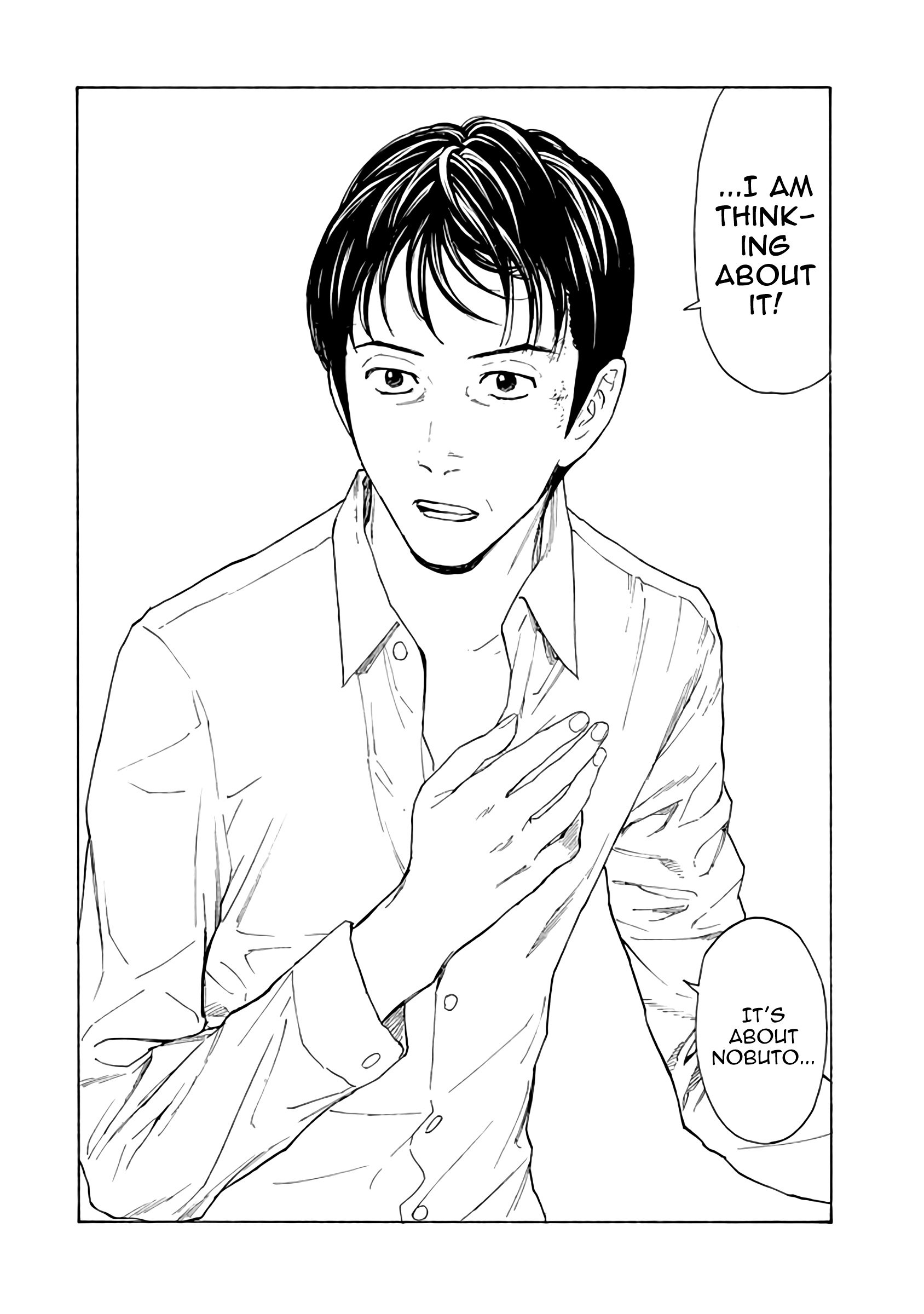 Page 23 of Chapter 17