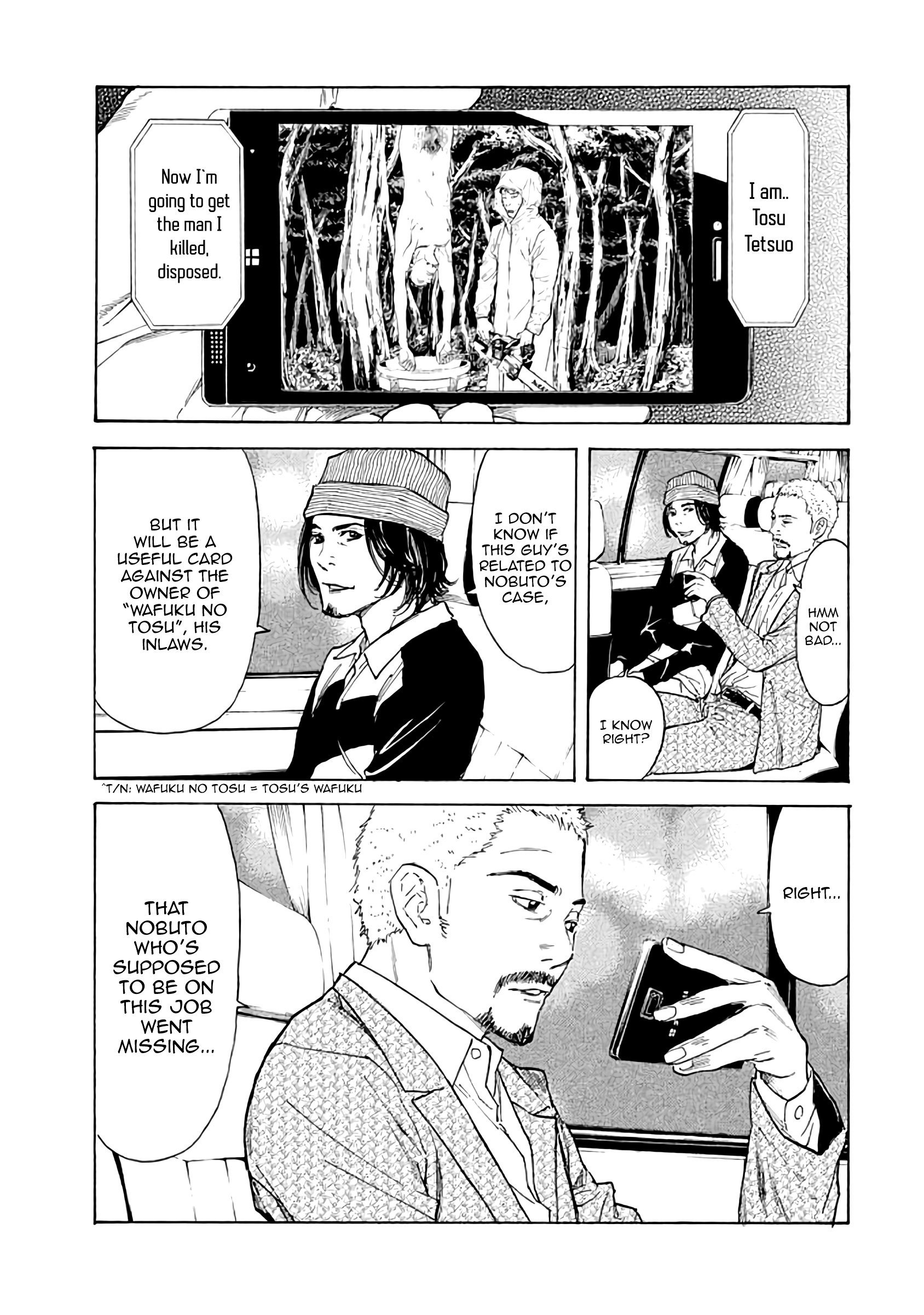 Page 24 of Chapter 17