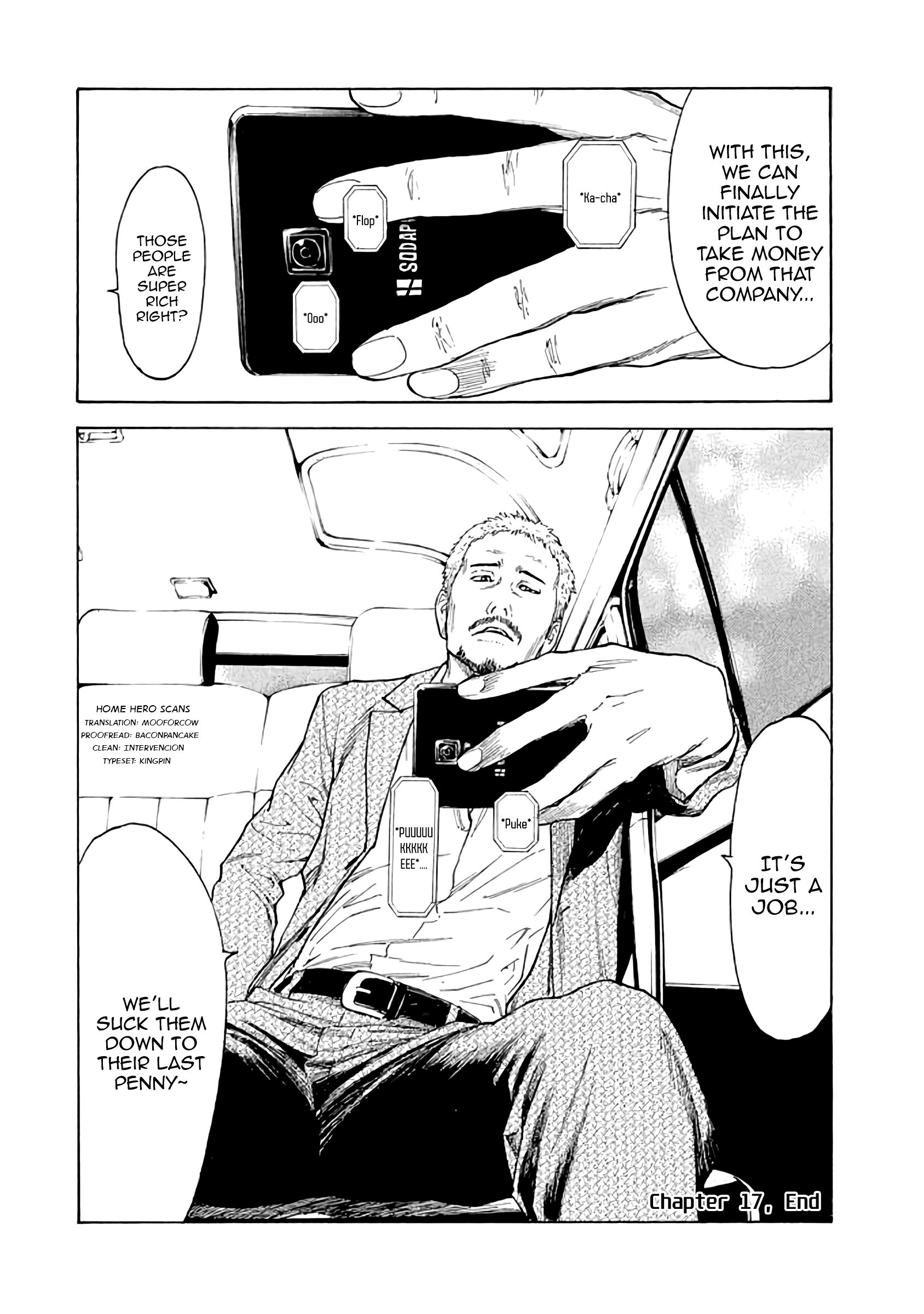 Page 25 of Chapter 17
