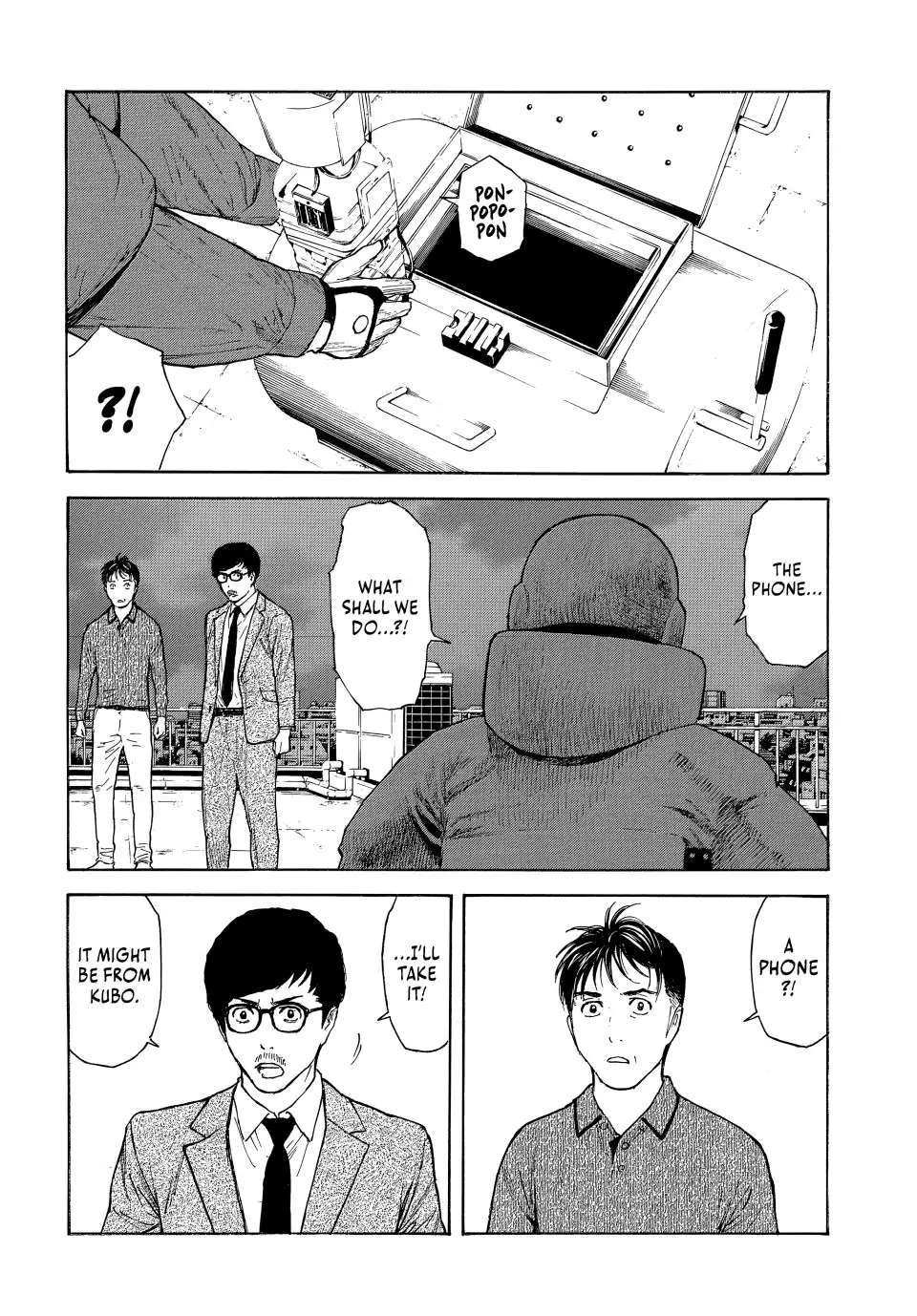Page 2 of Chapter 170