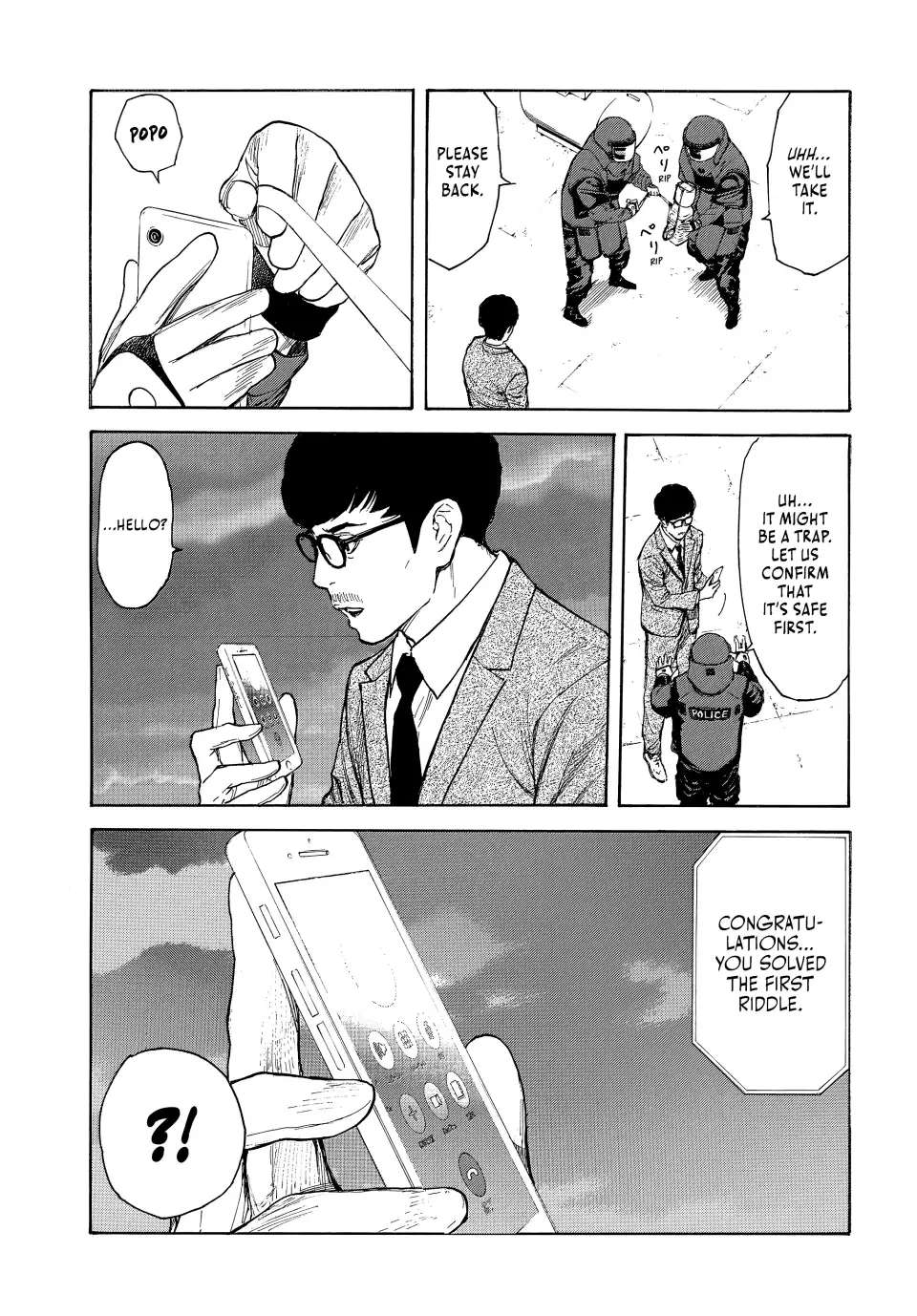 Page 3 of Chapter 170