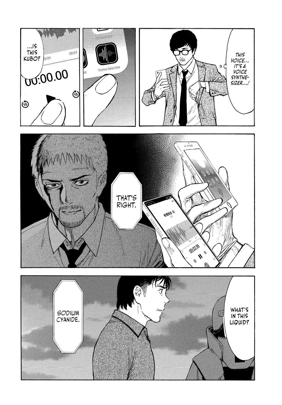 Page 4 of Chapter 170