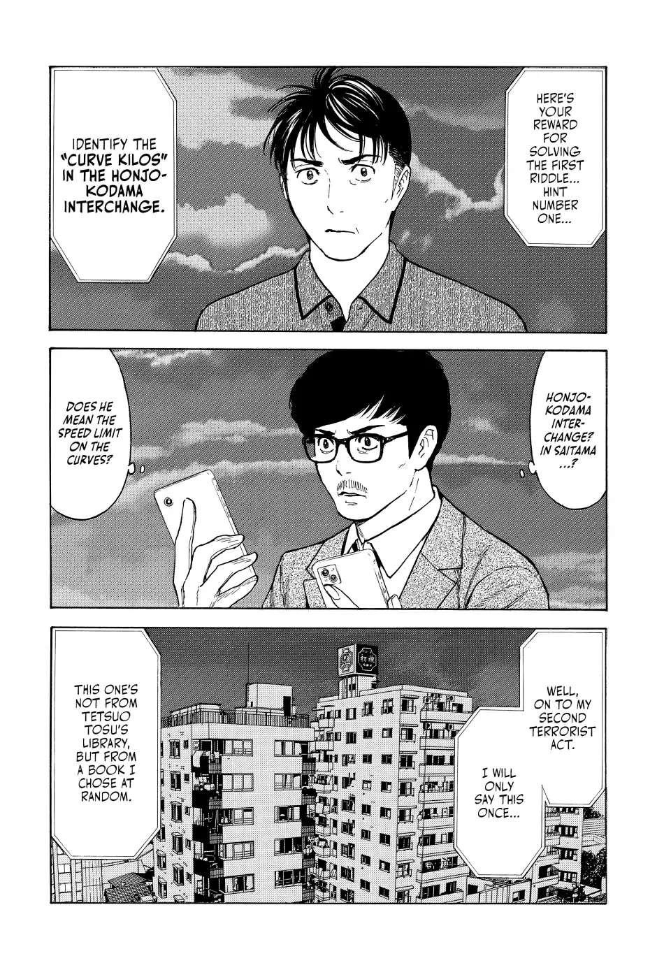 Page 8 of Chapter 170