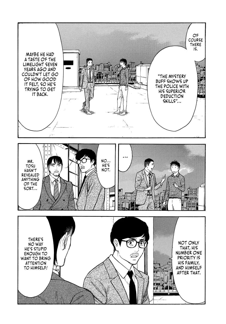 Page 14 of Chapter 170