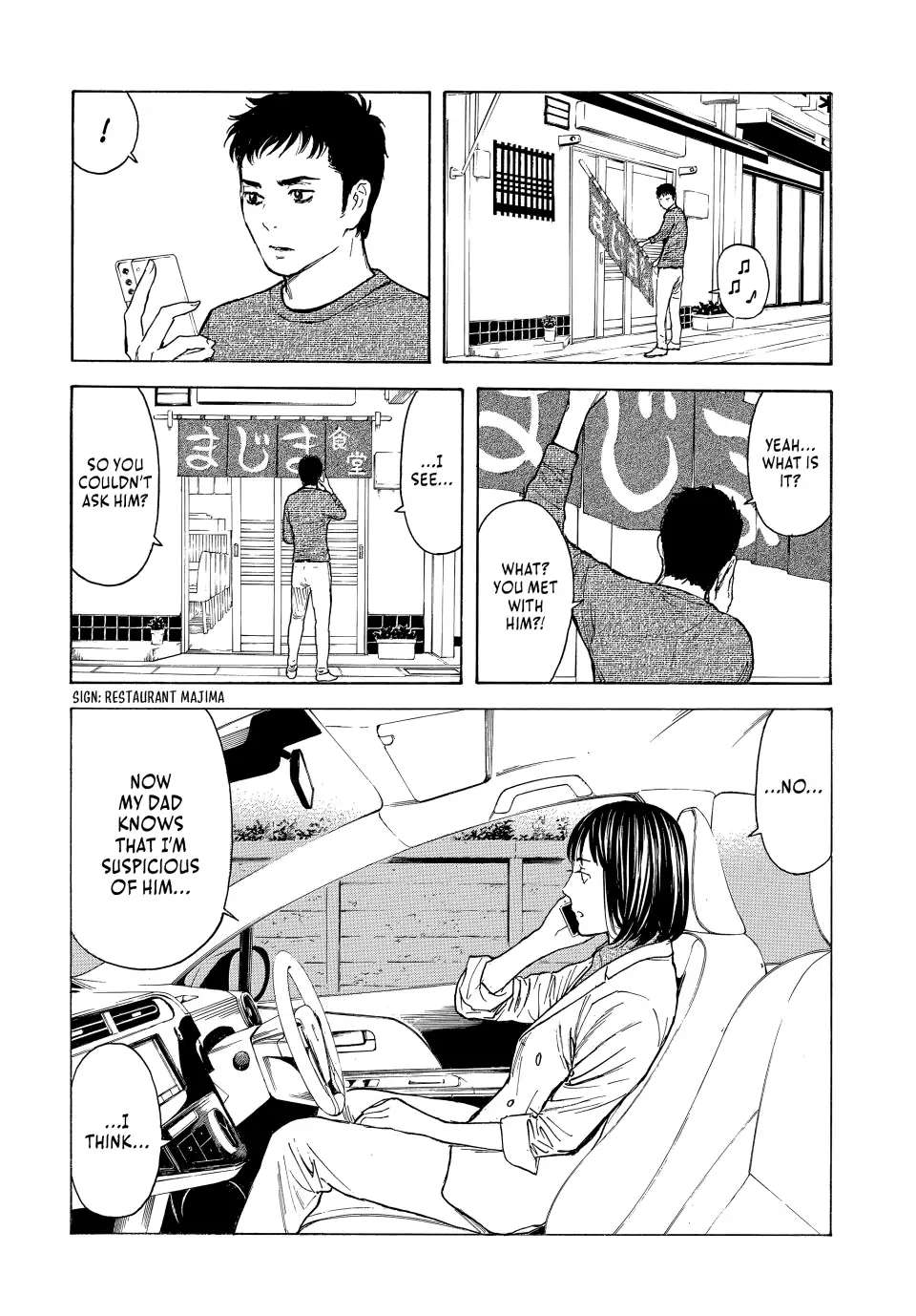 Page 18 of Chapter 170