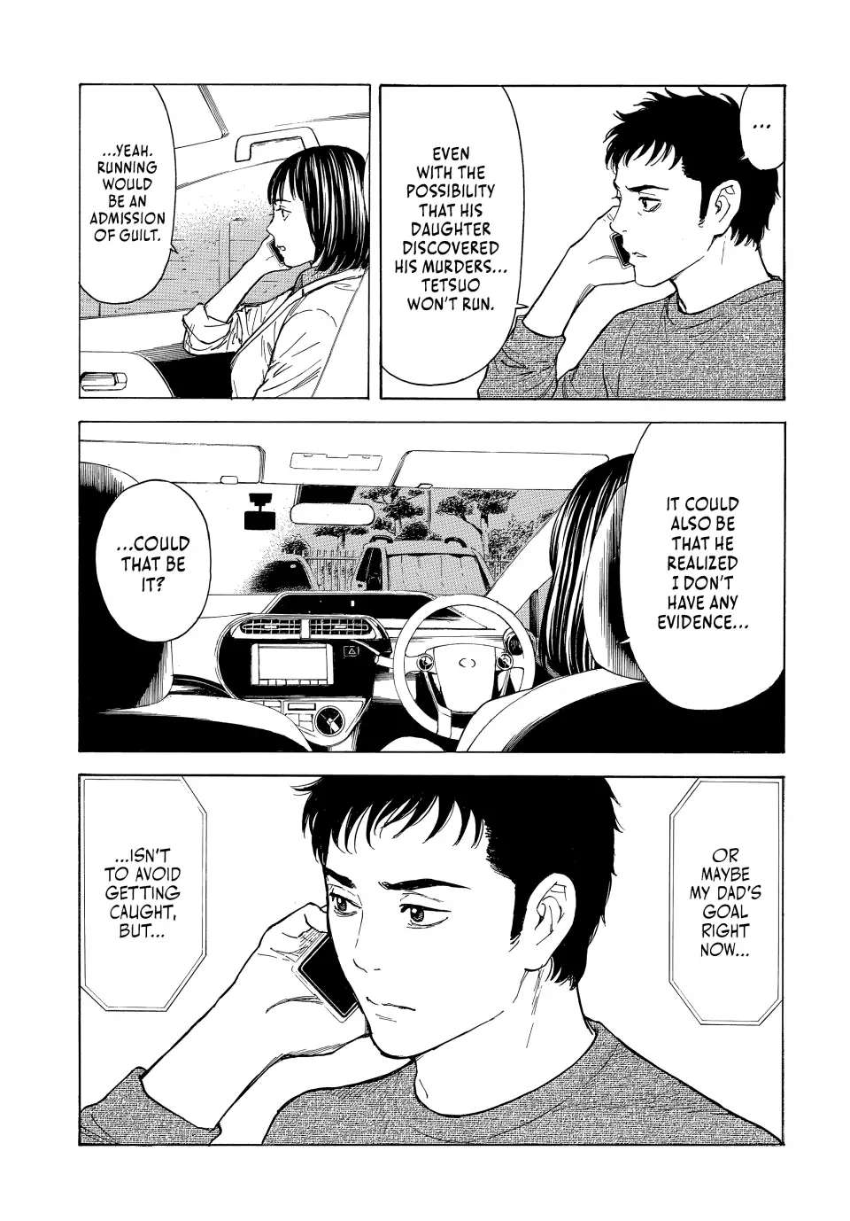 Page 19 of Chapter 170