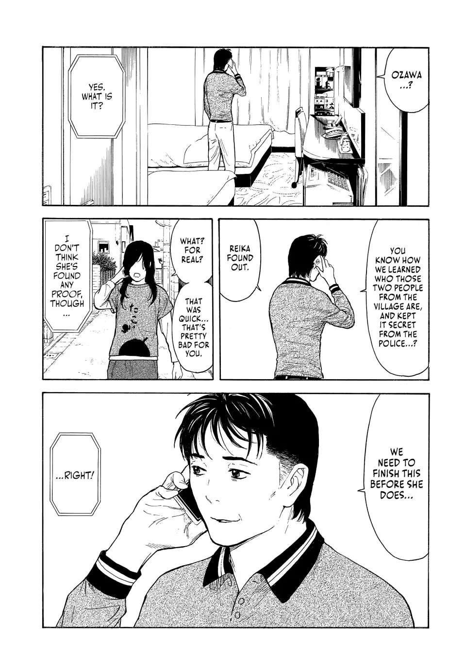 Page 21 of Chapter 170