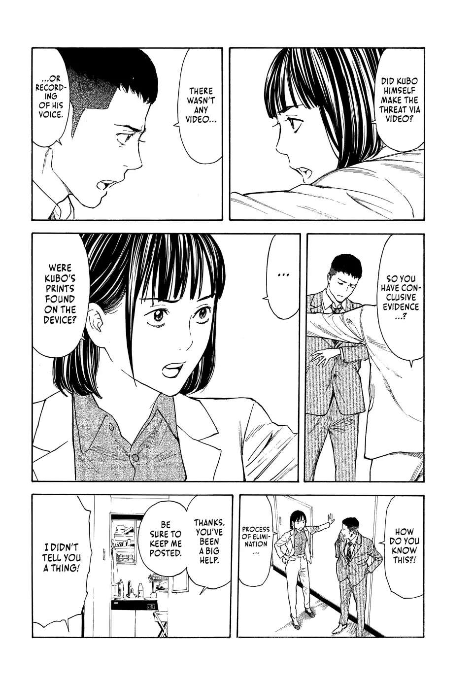 Page 4 of Chapter 171