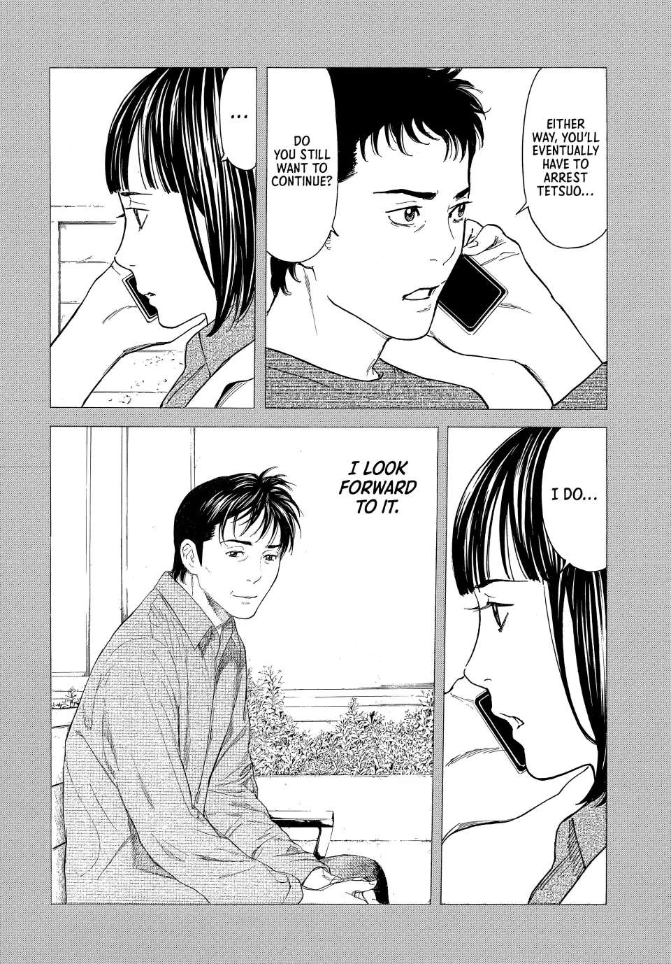 Page 6 of Chapter 171
