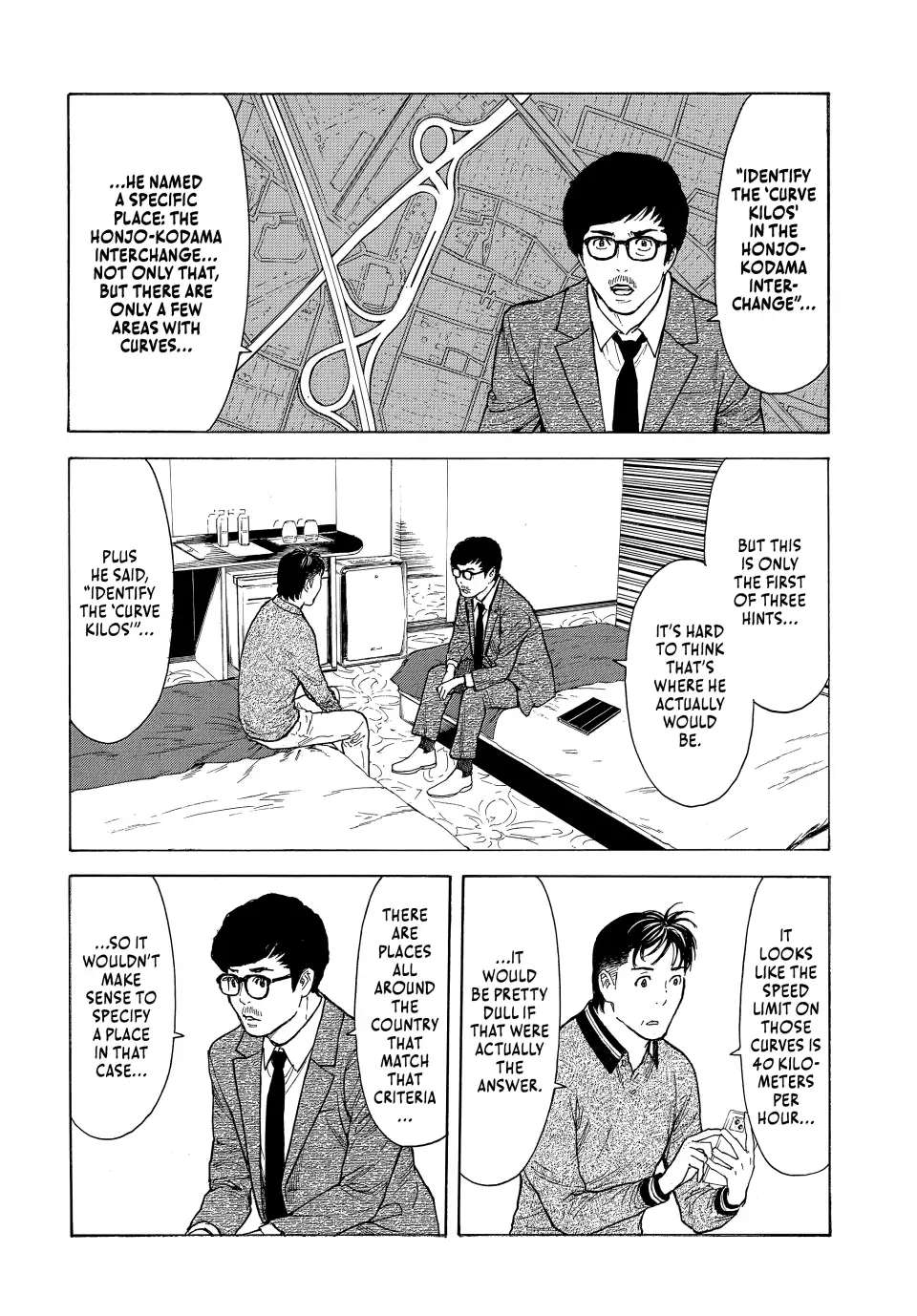 Page 8 of Chapter 171