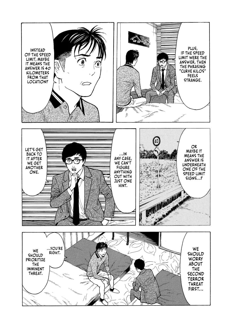 Page 9 of Chapter 171