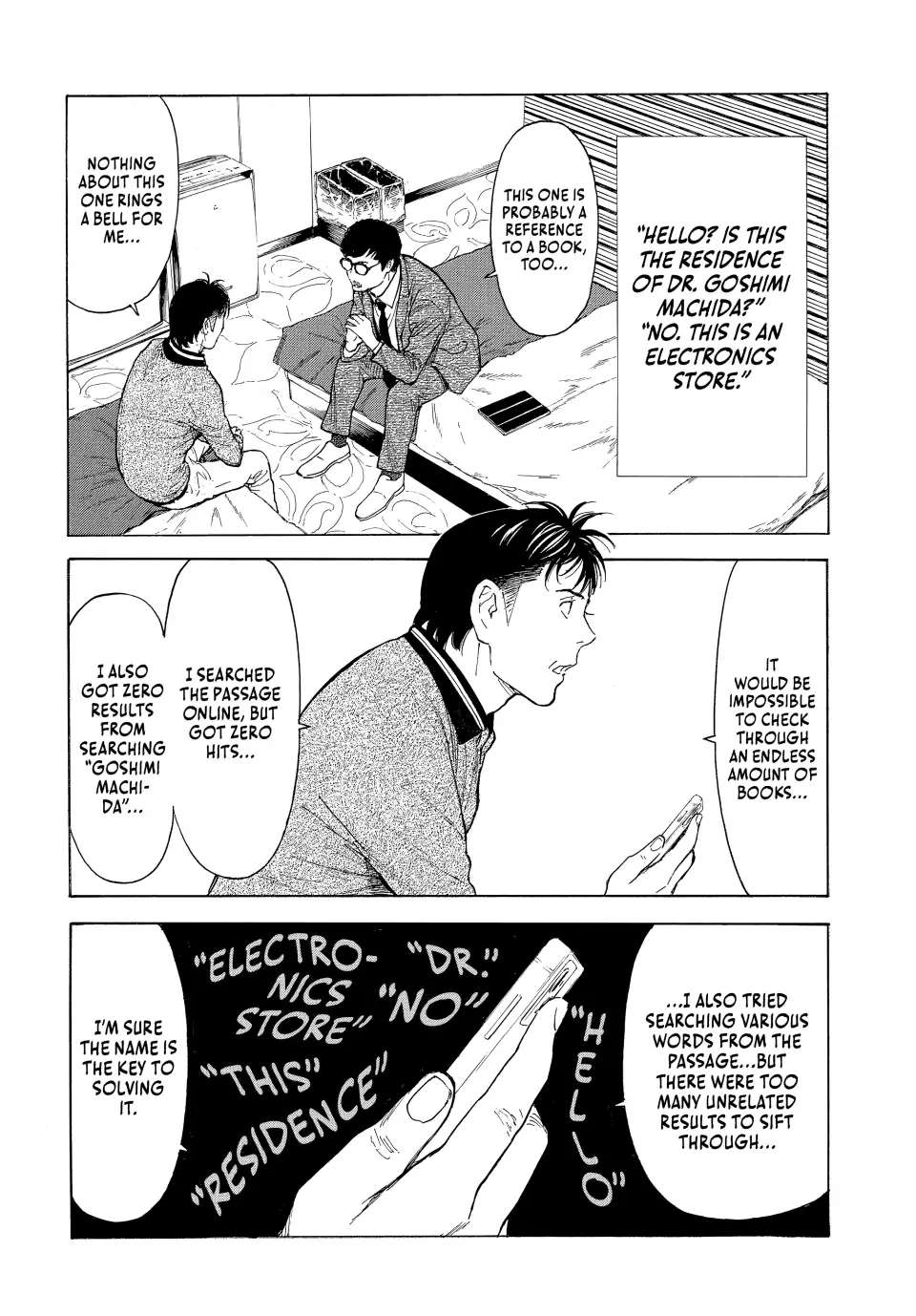 Page 10 of Chapter 171