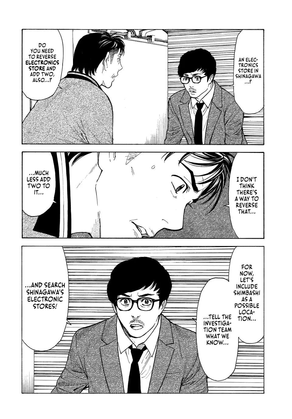 Page 16 of Chapter 171