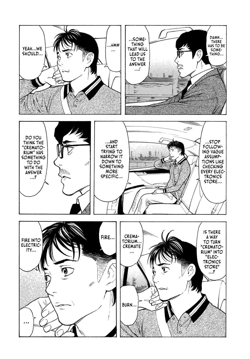 Page 18 of Chapter 171
