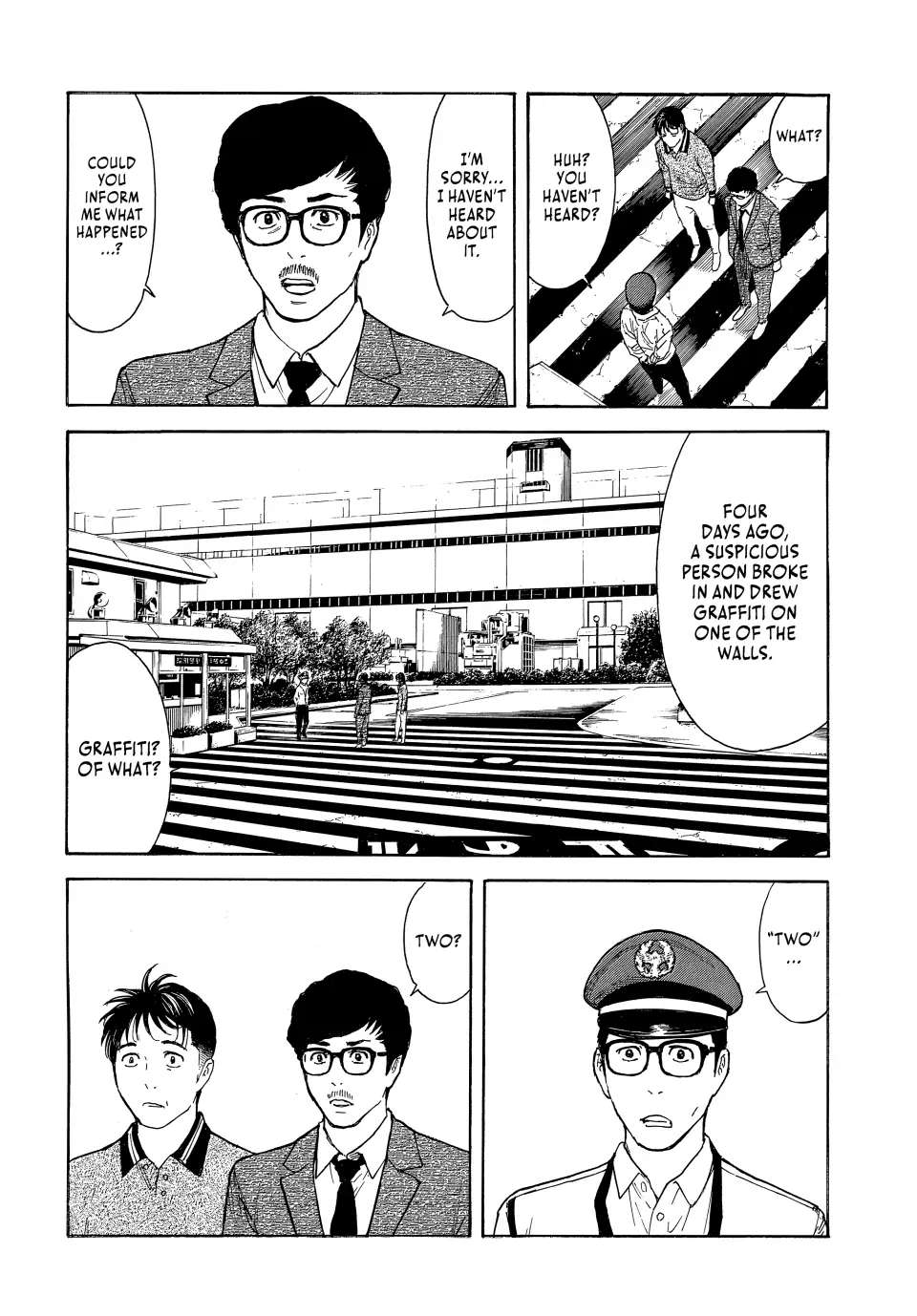 Page 3 of Chapter 172