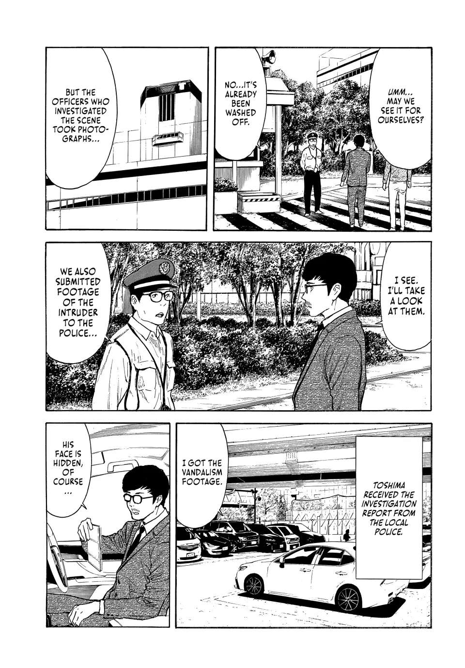 Page 4 of Chapter 172