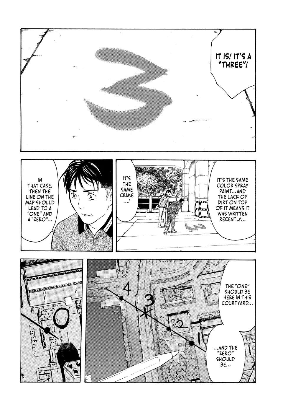 Page 9 of Chapter 172