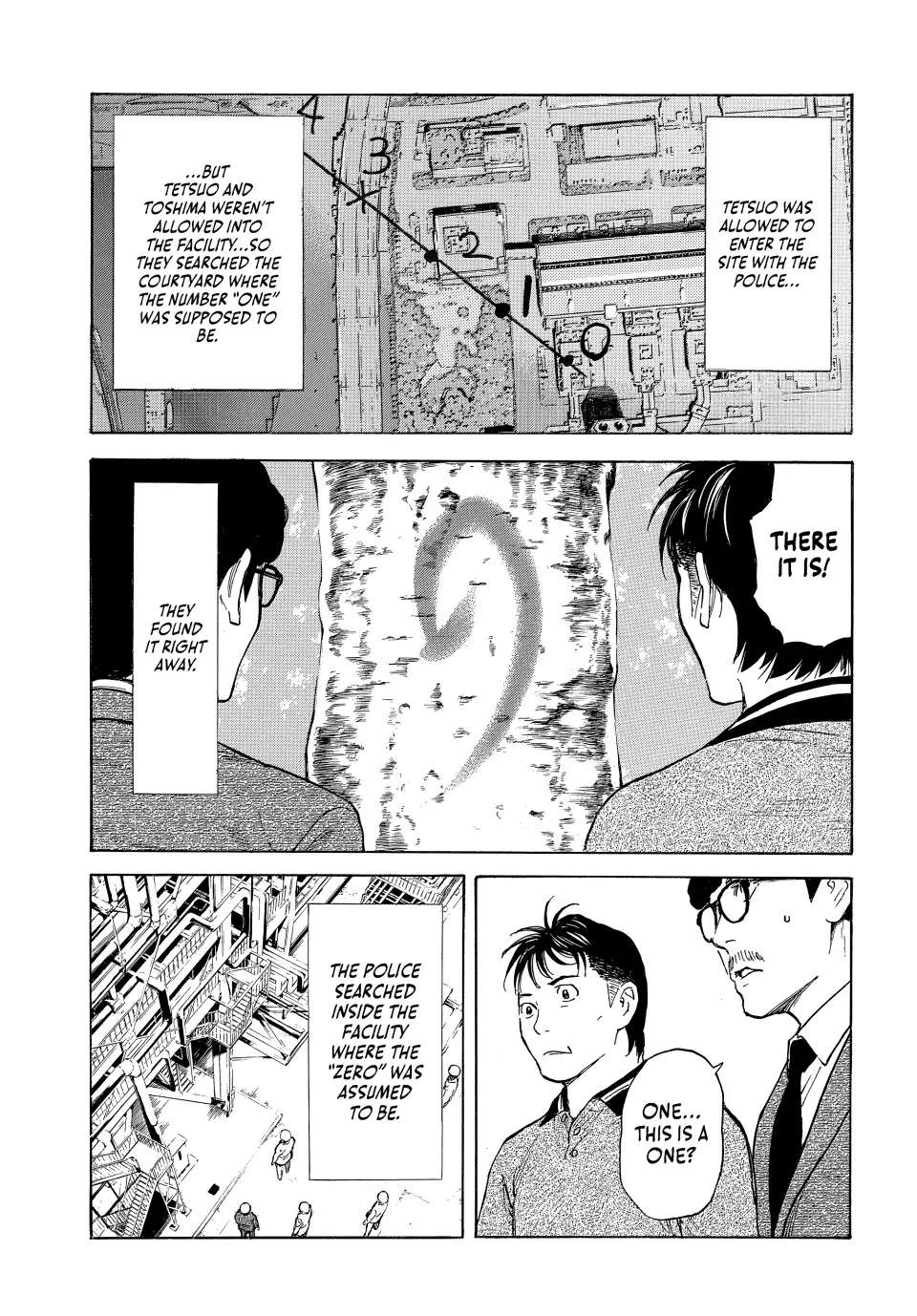 Page 12 of Chapter 172