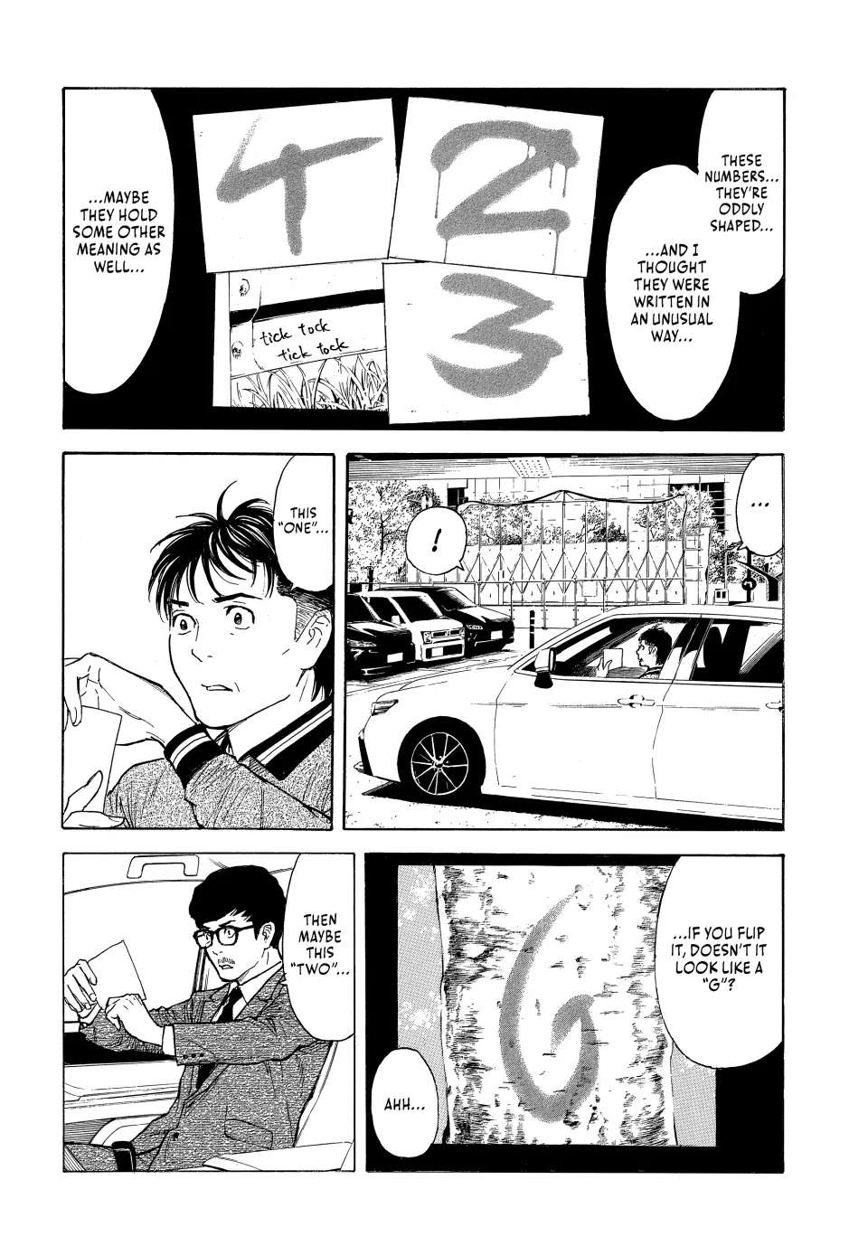 Page 17 of Chapter 172