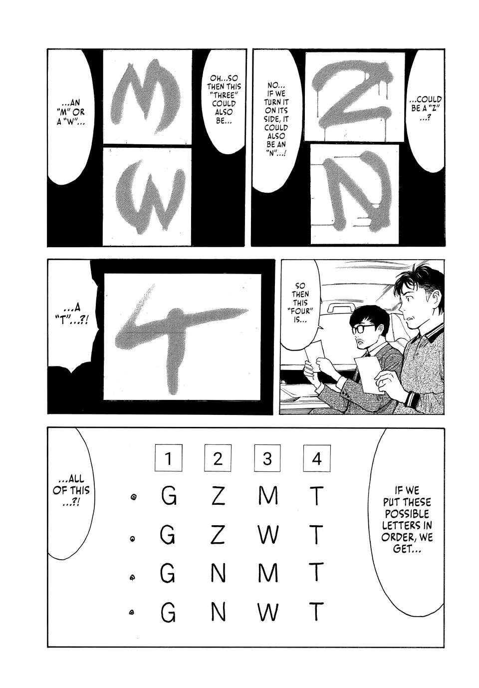 Page 18 of Chapter 172