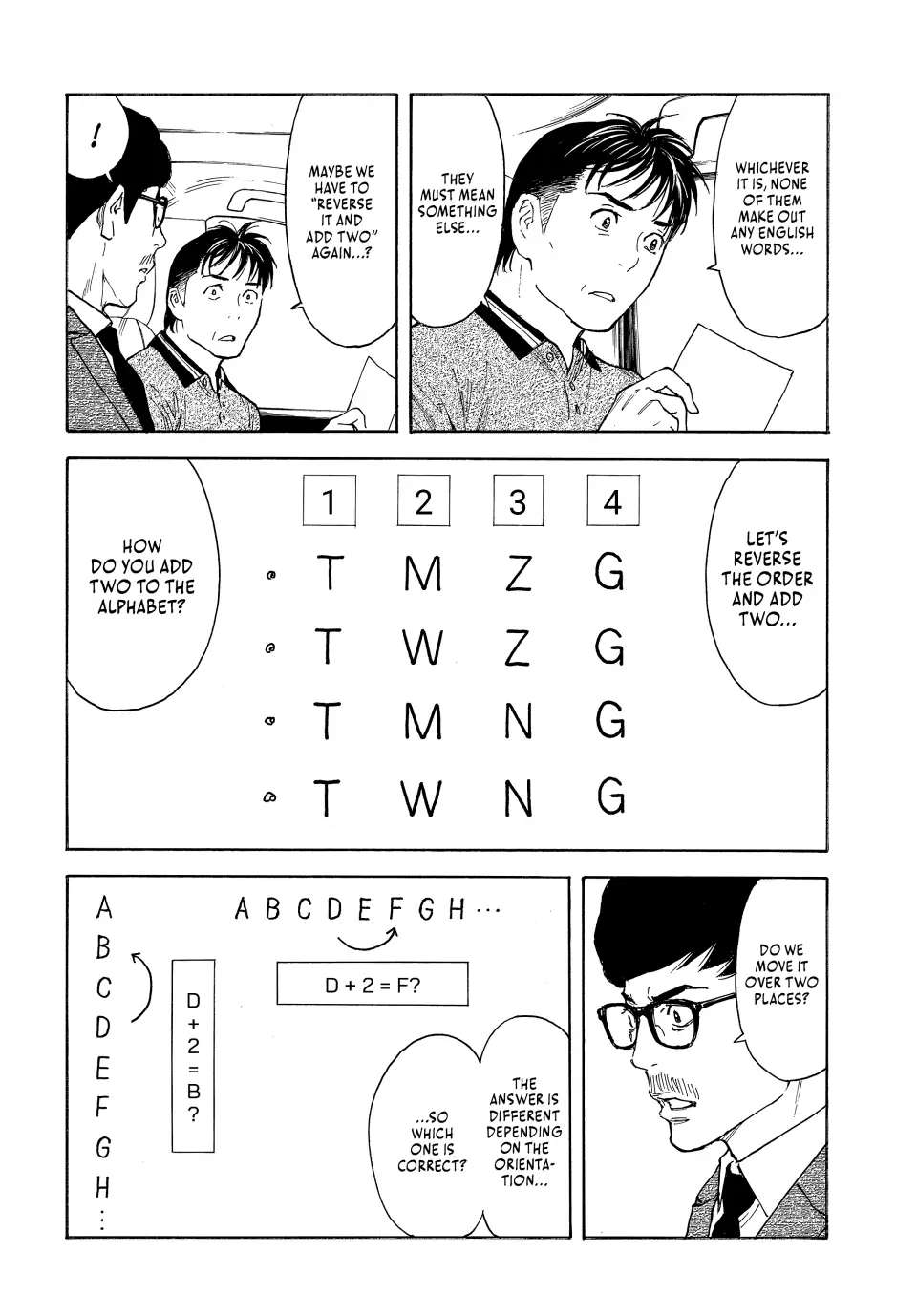 Page 19 of Chapter 172