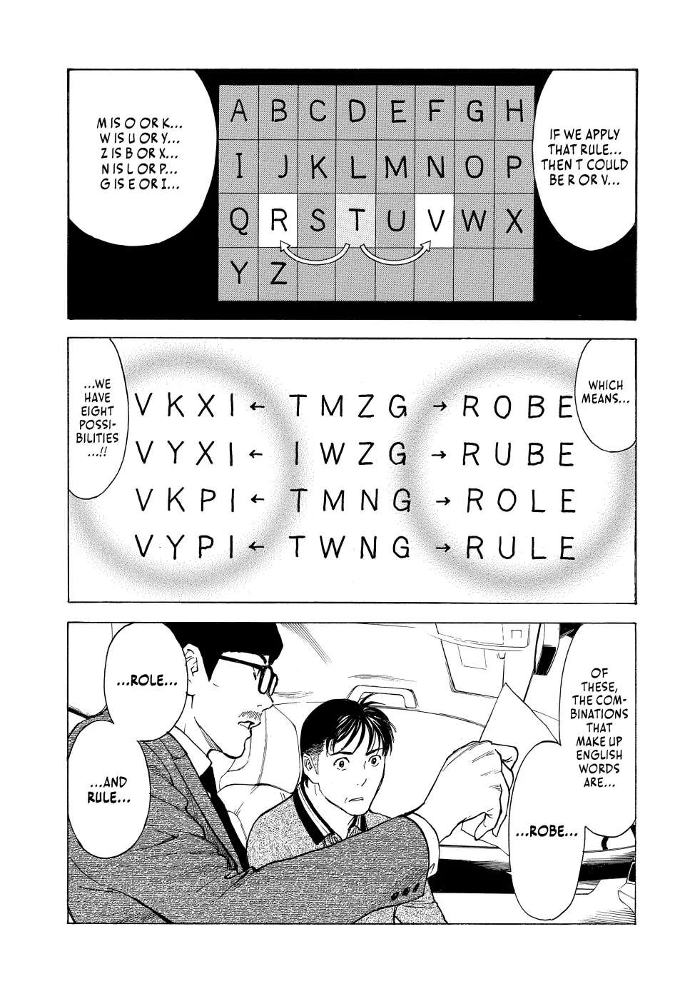 Page 20 of Chapter 172