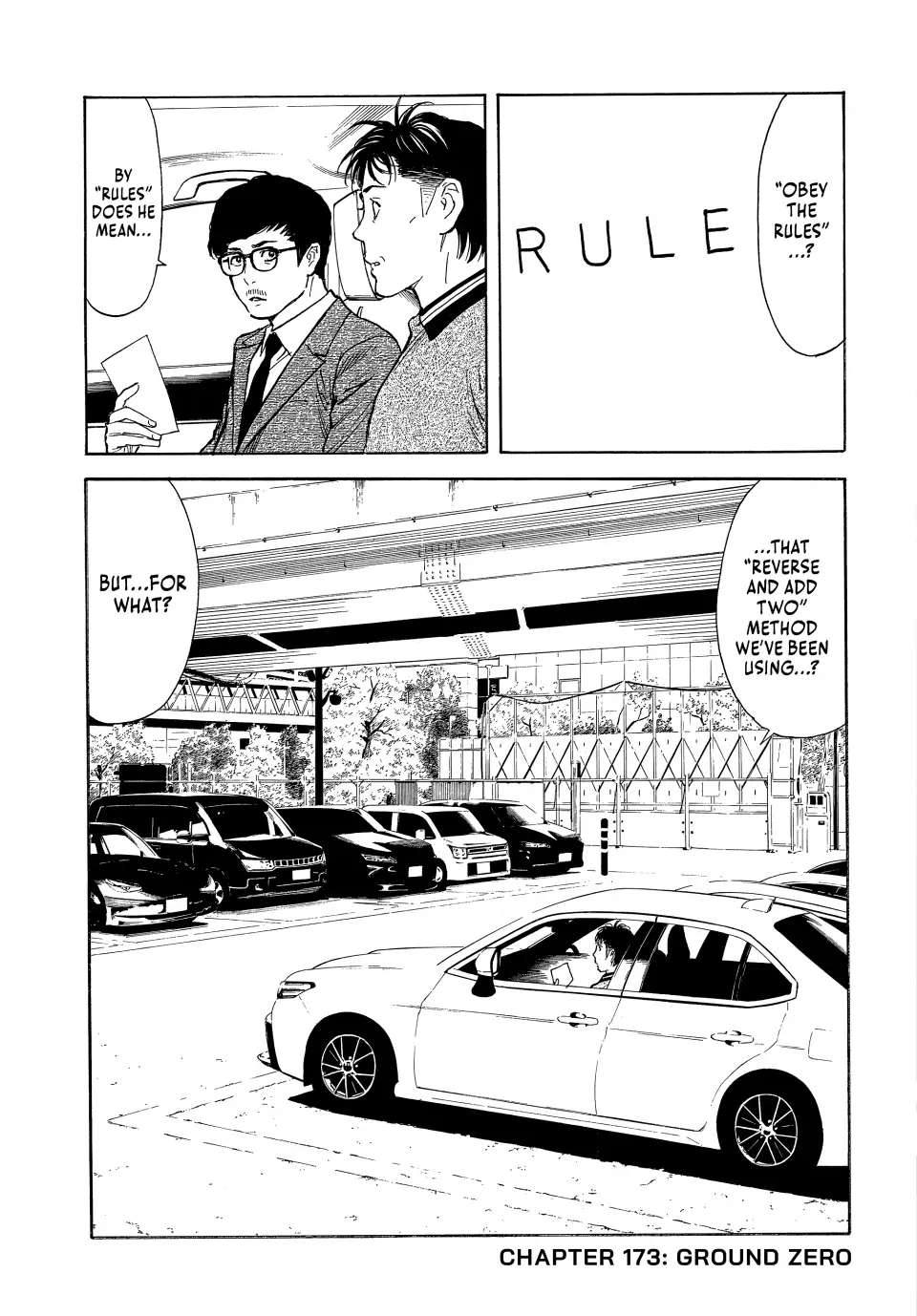Page 3 of Chapter 173