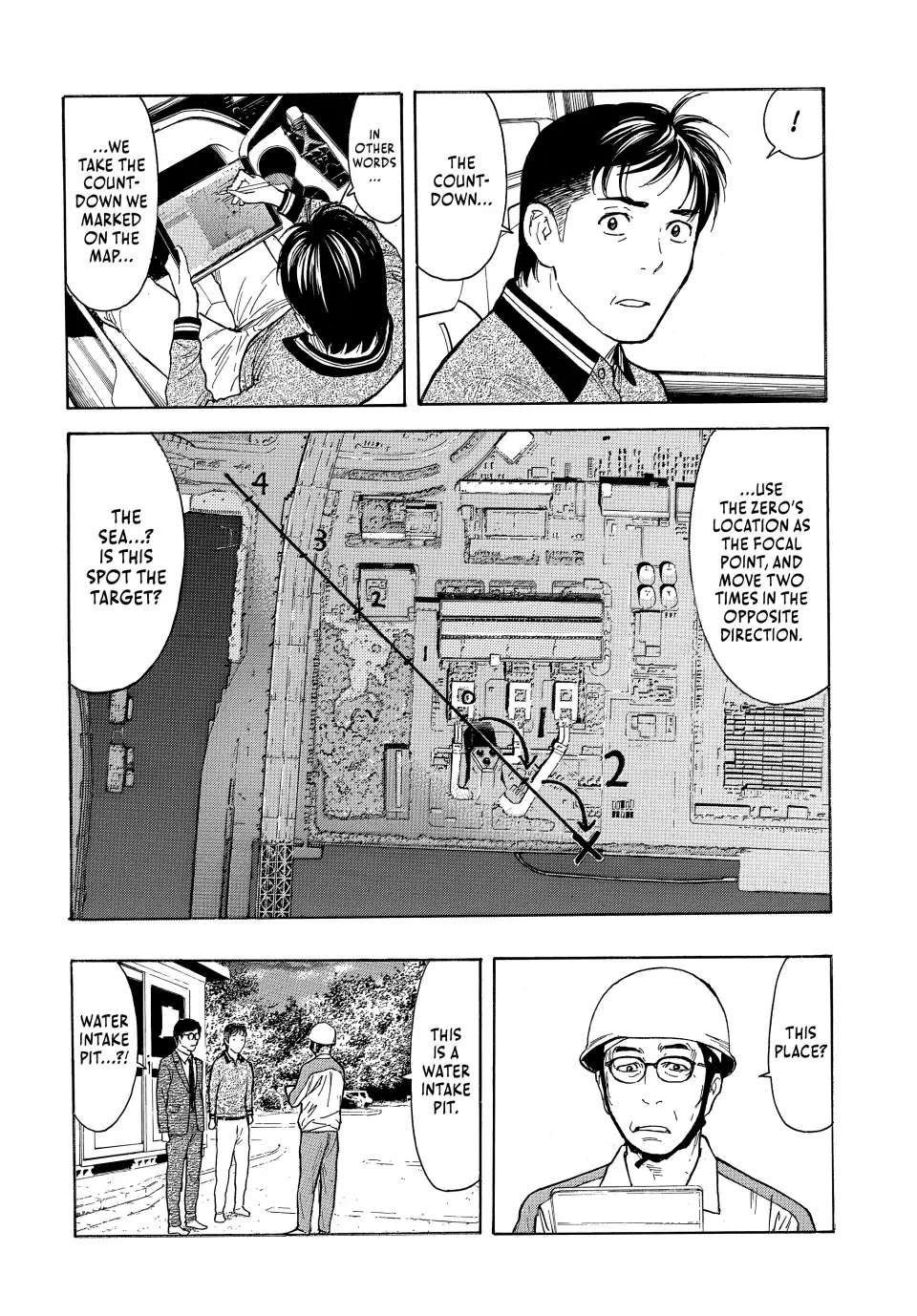 Page 4 of Chapter 173