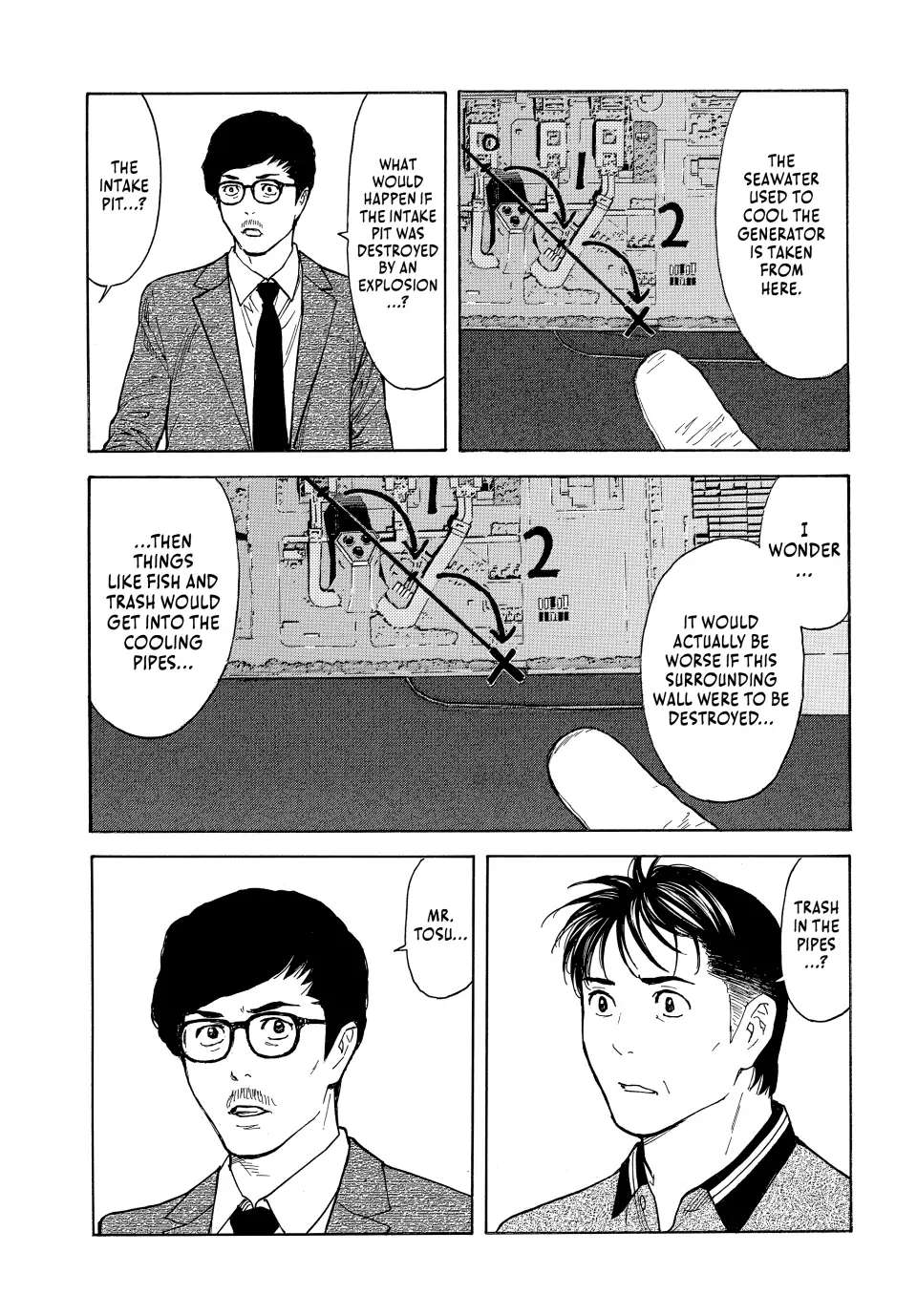 Page 5 of Chapter 173