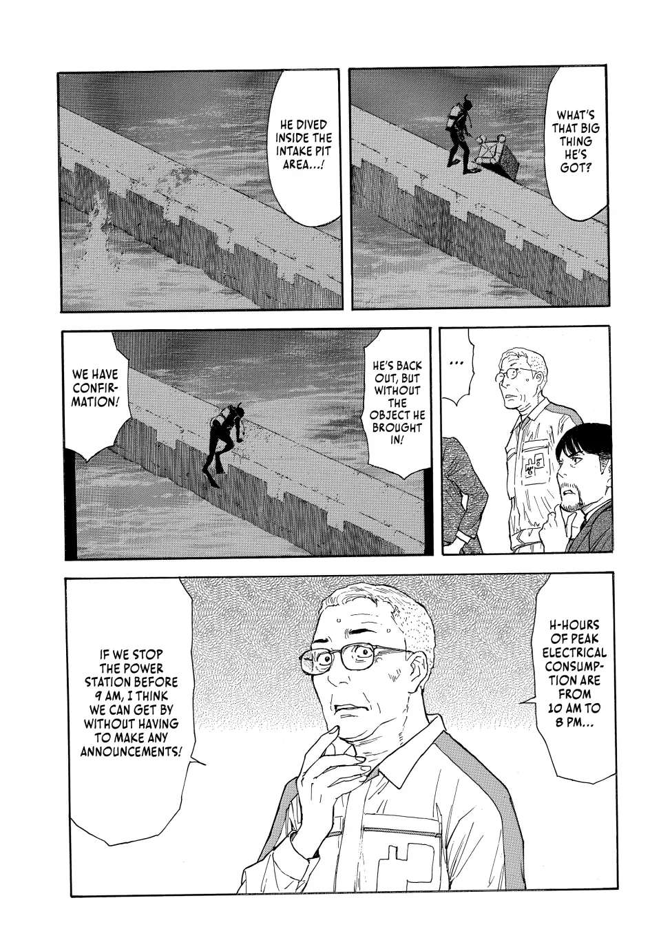 Page 11 of Chapter 173