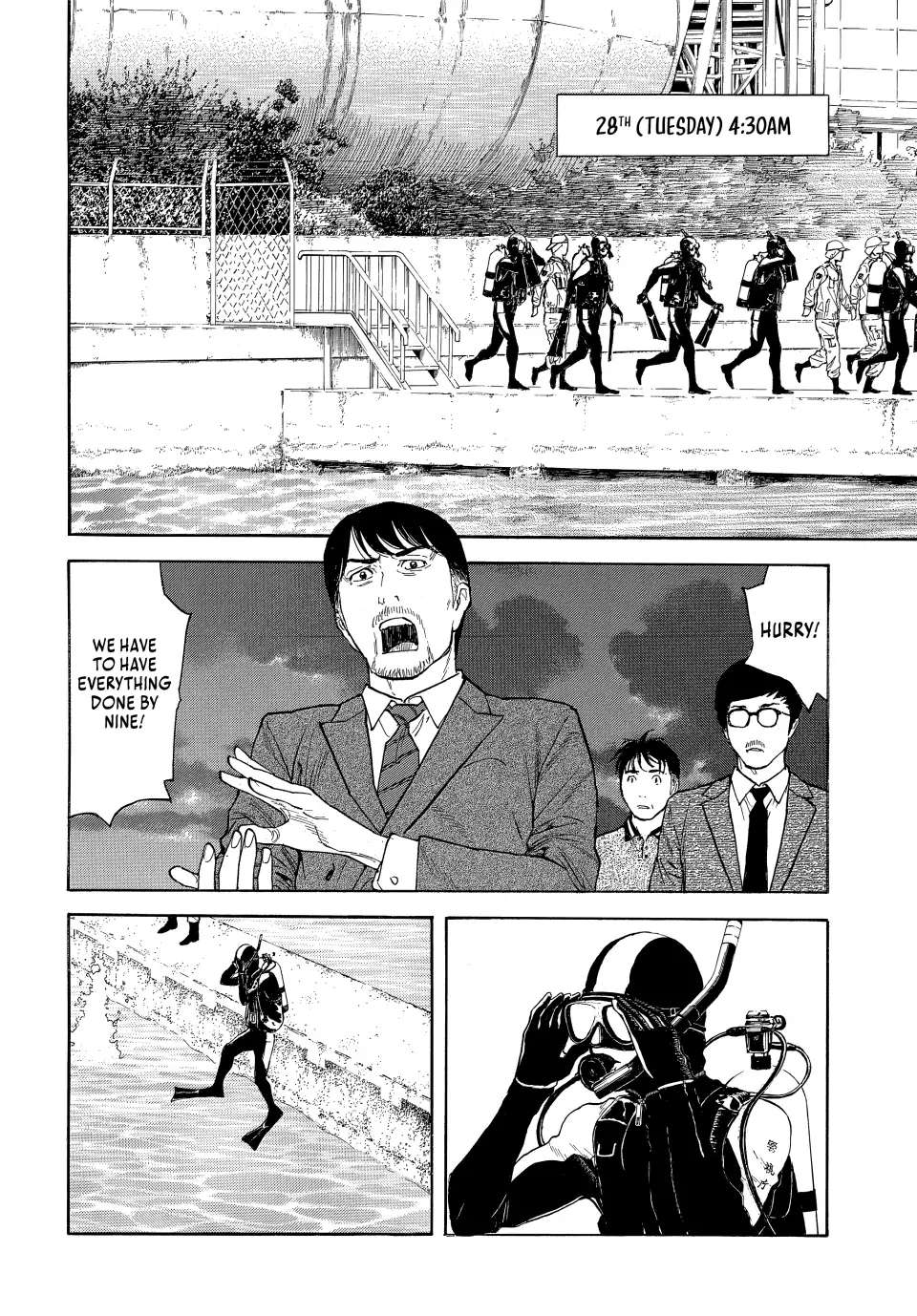 Page 12 of Chapter 173
