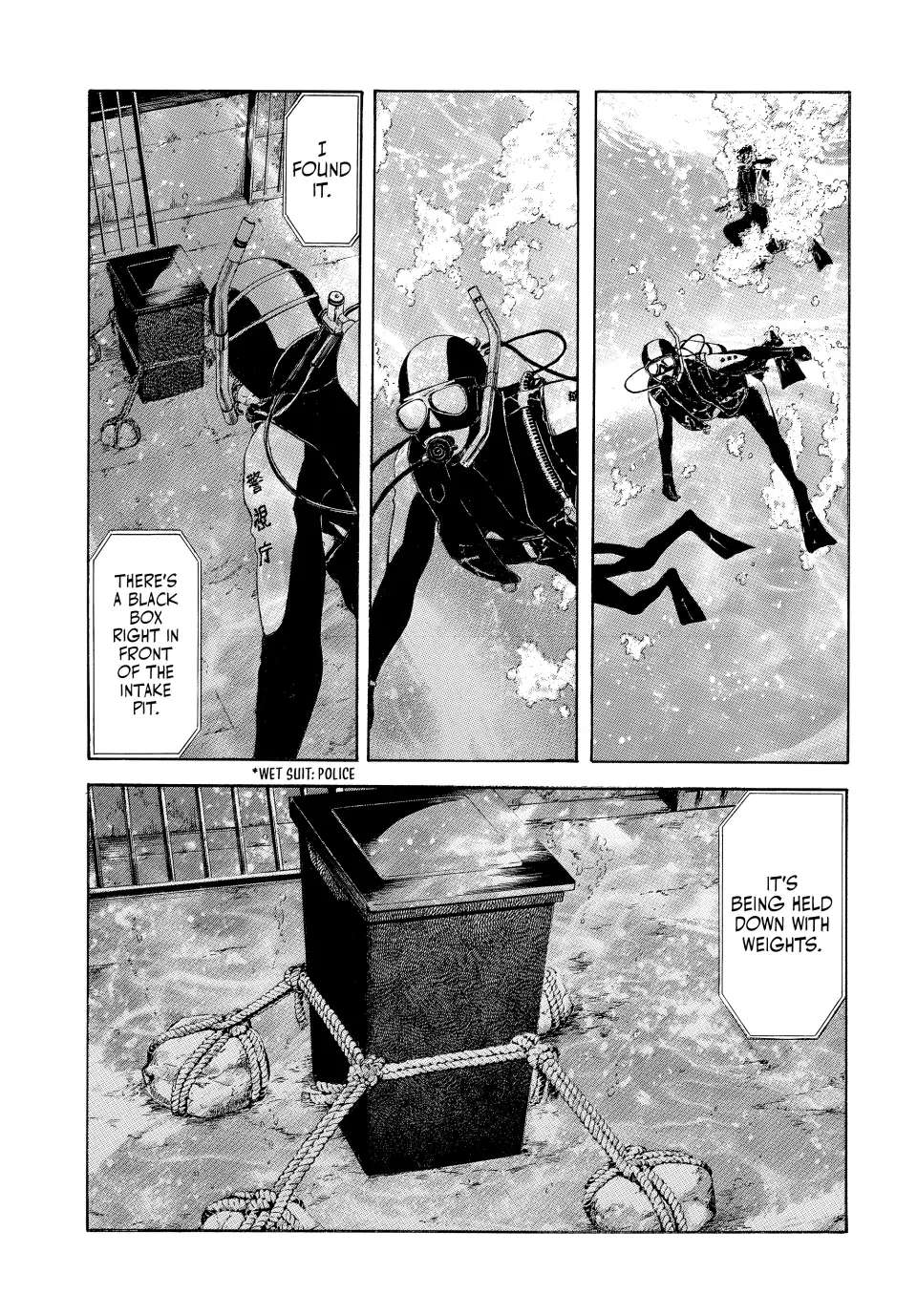 Page 13 of Chapter 173
