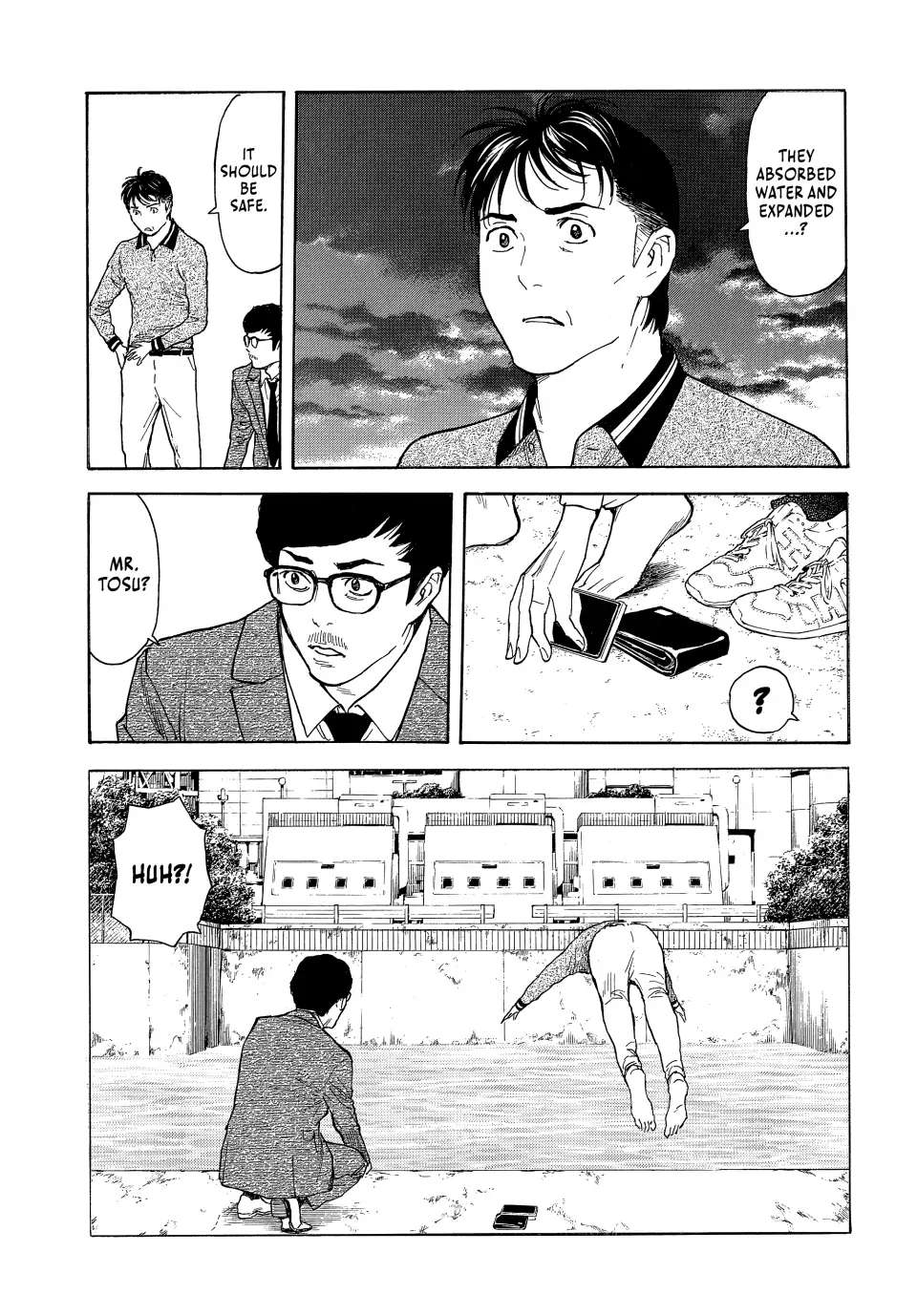 Page 17 of Chapter 173