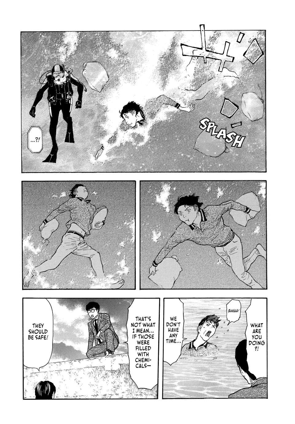Page 18 of Chapter 173