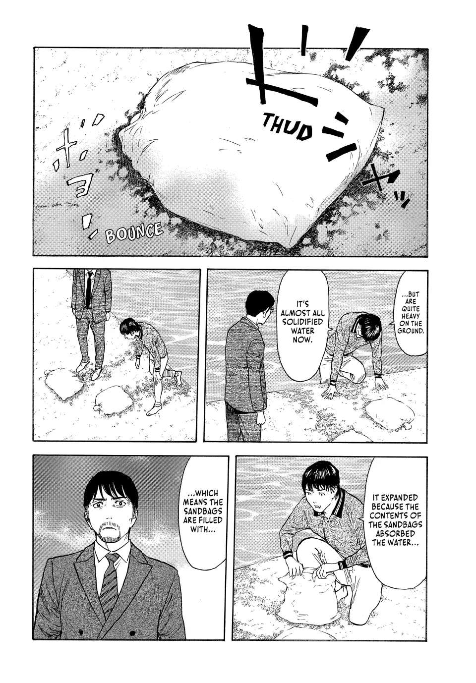 Page 20 of Chapter 173