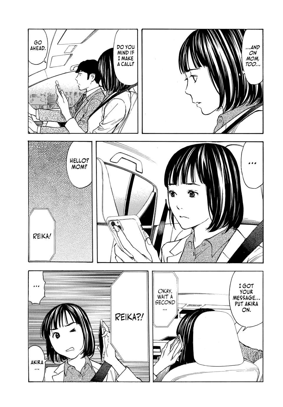 Page 6 of Chapter 174