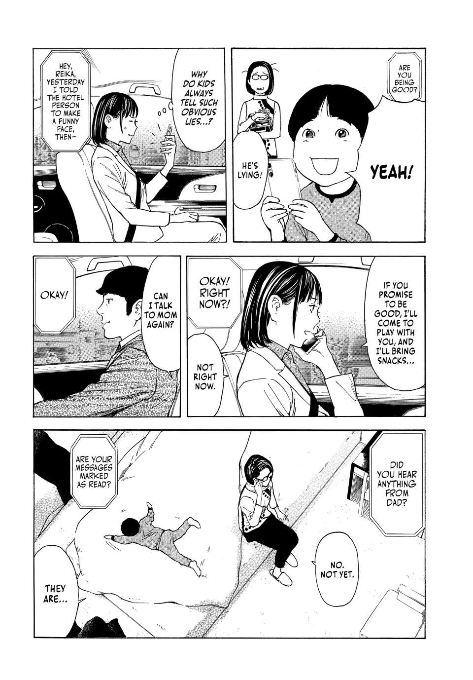 Page 7 of Chapter 174