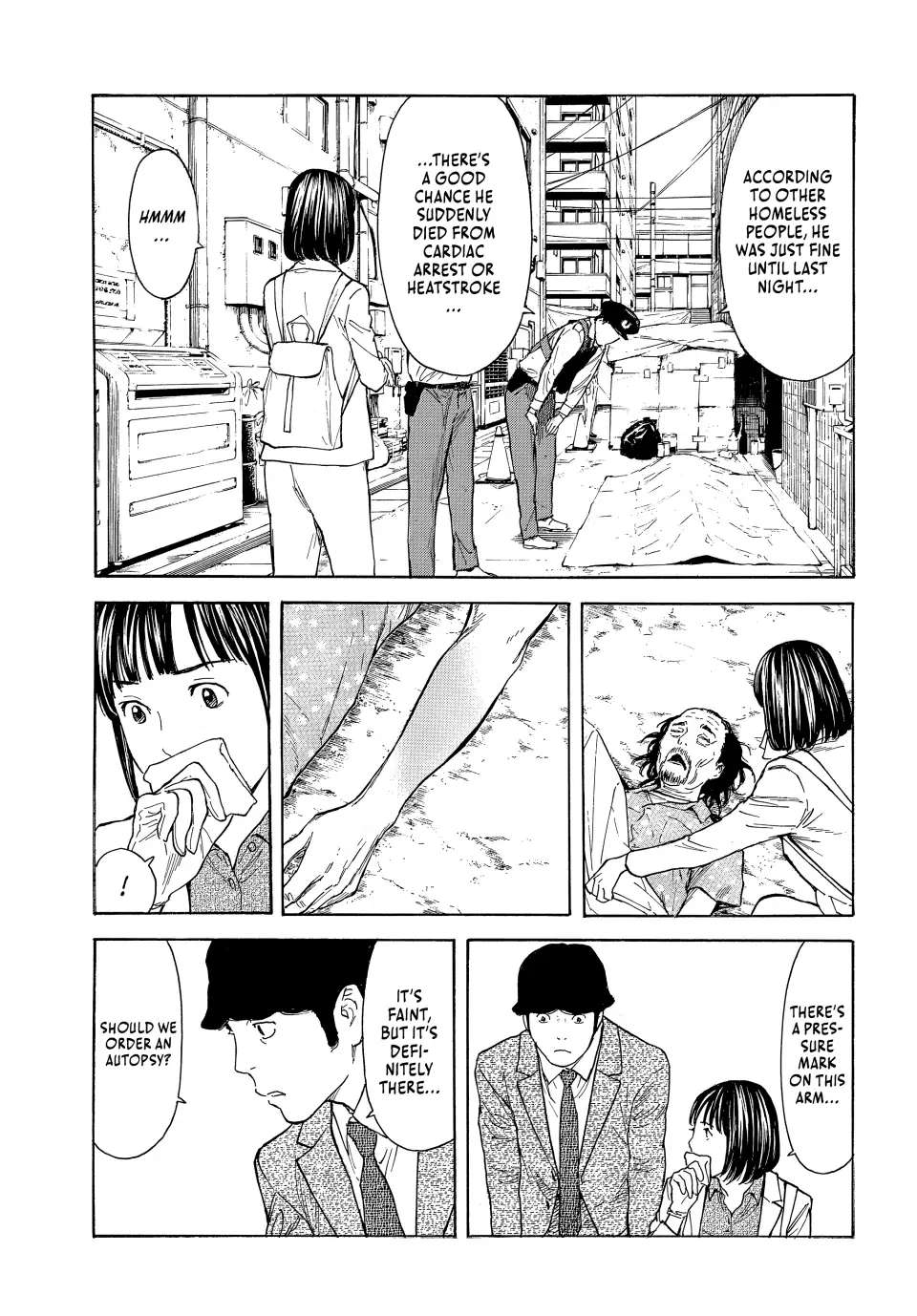 Page 10 of Chapter 174