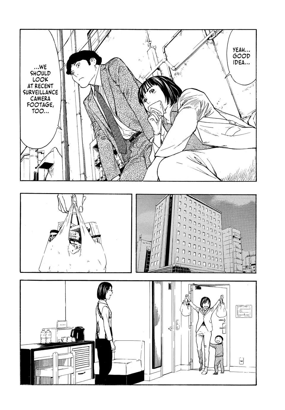 Page 11 of Chapter 174