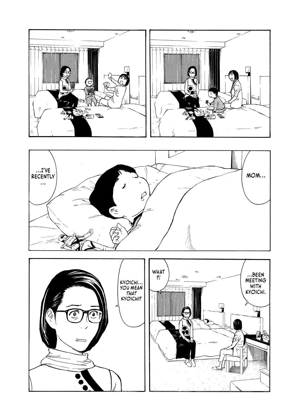 Page 12 of Chapter 174