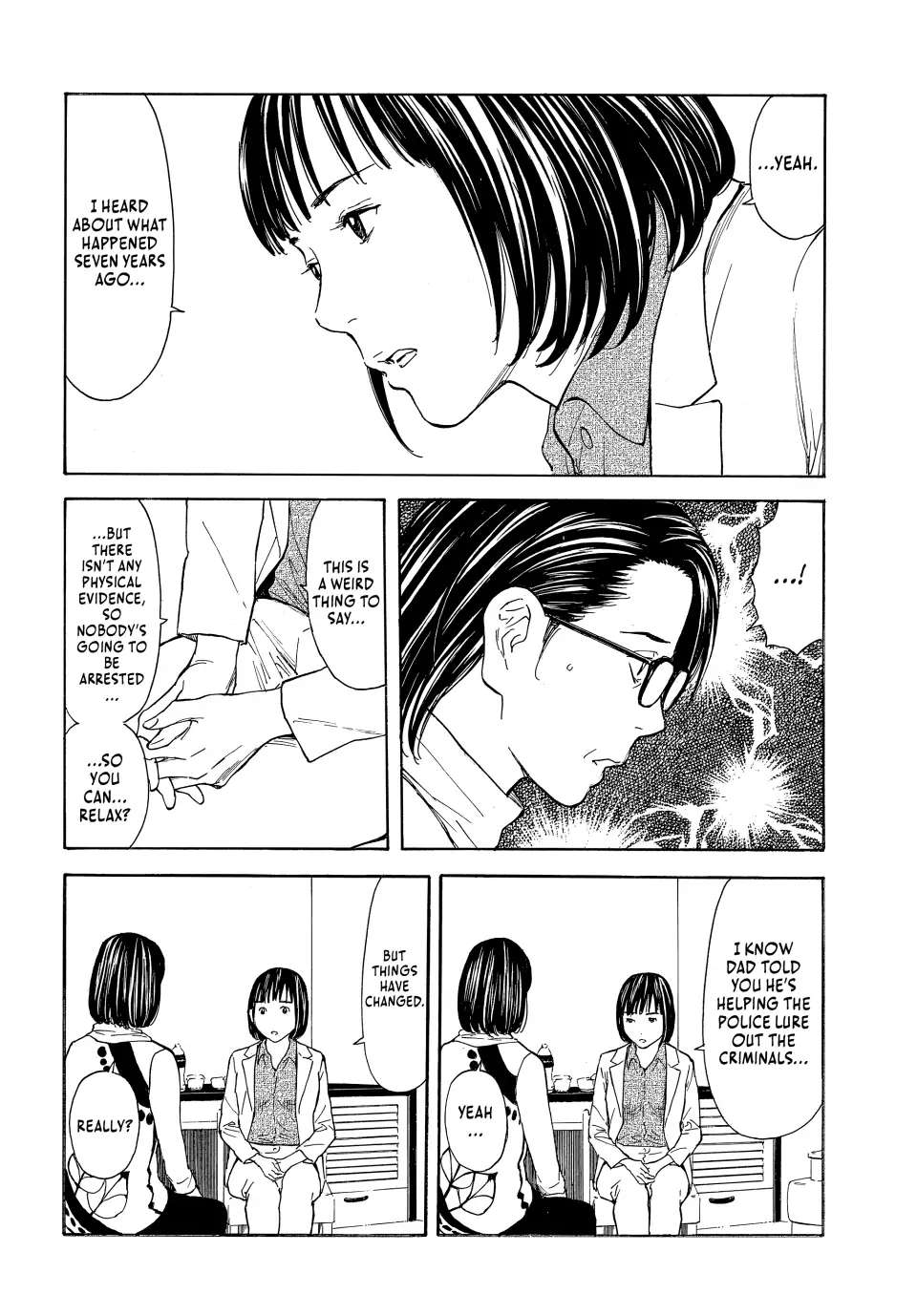 Page 13 of Chapter 174