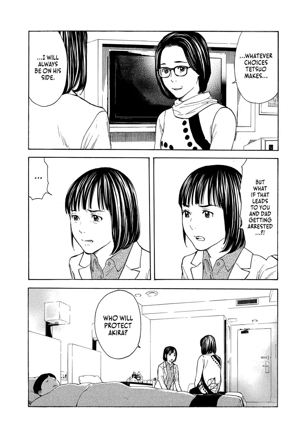Page 16 of Chapter 174
