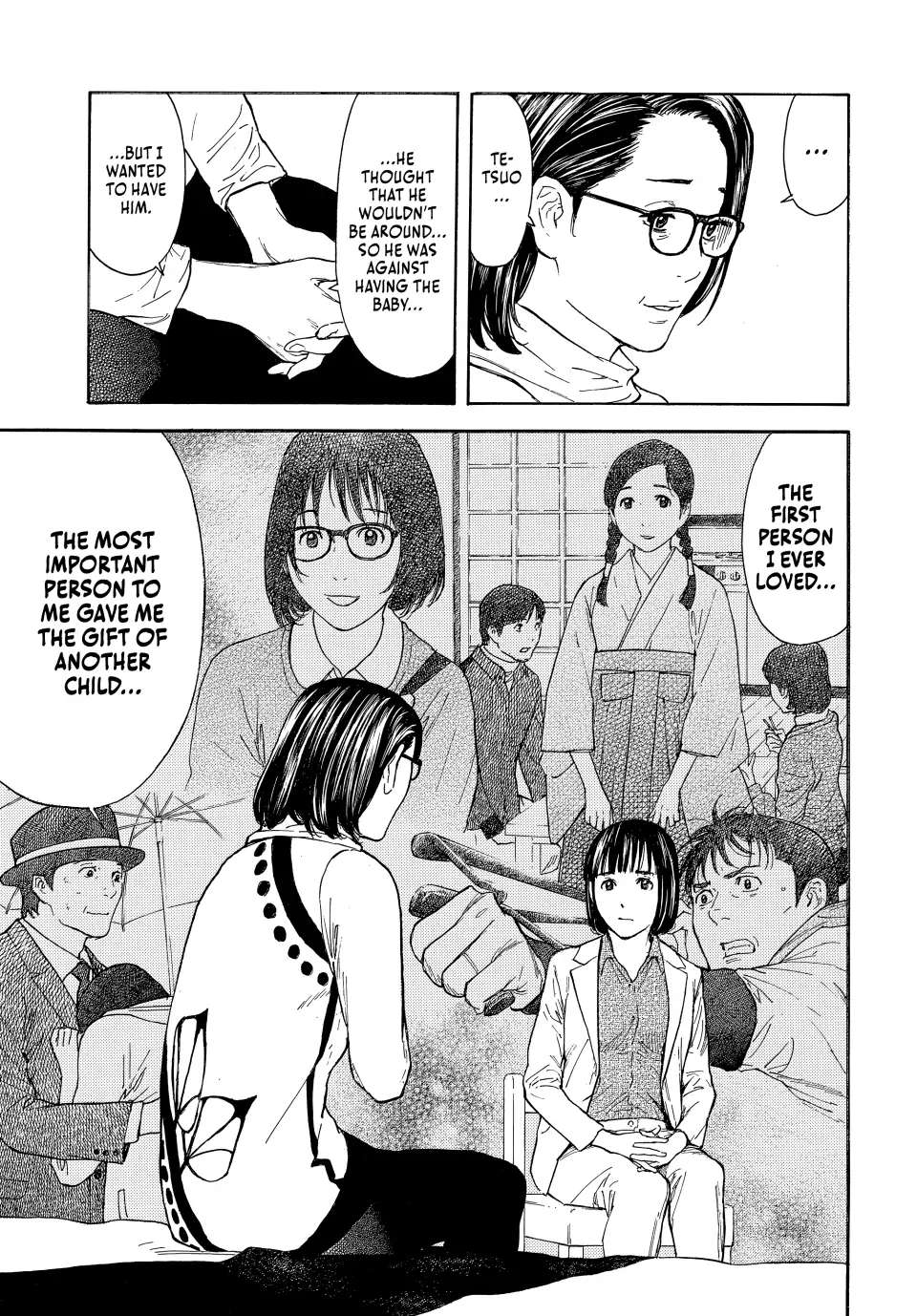 Page 18 of Chapter 174