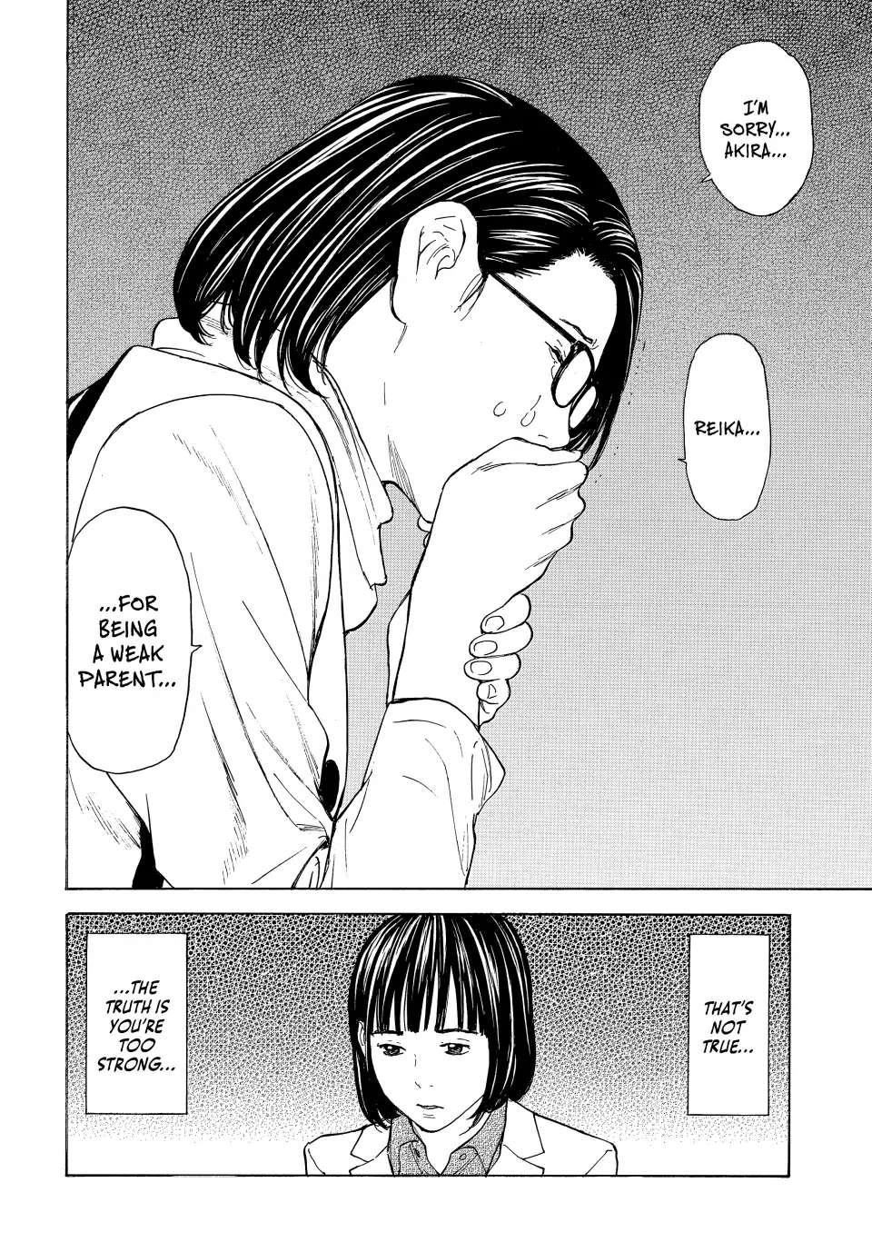 Page 19 of Chapter 174
