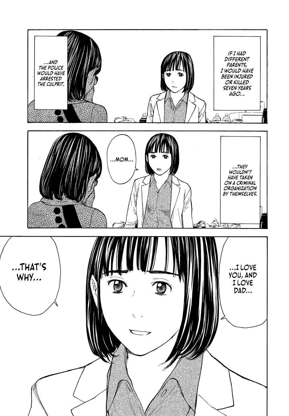Page 20 of Chapter 174
